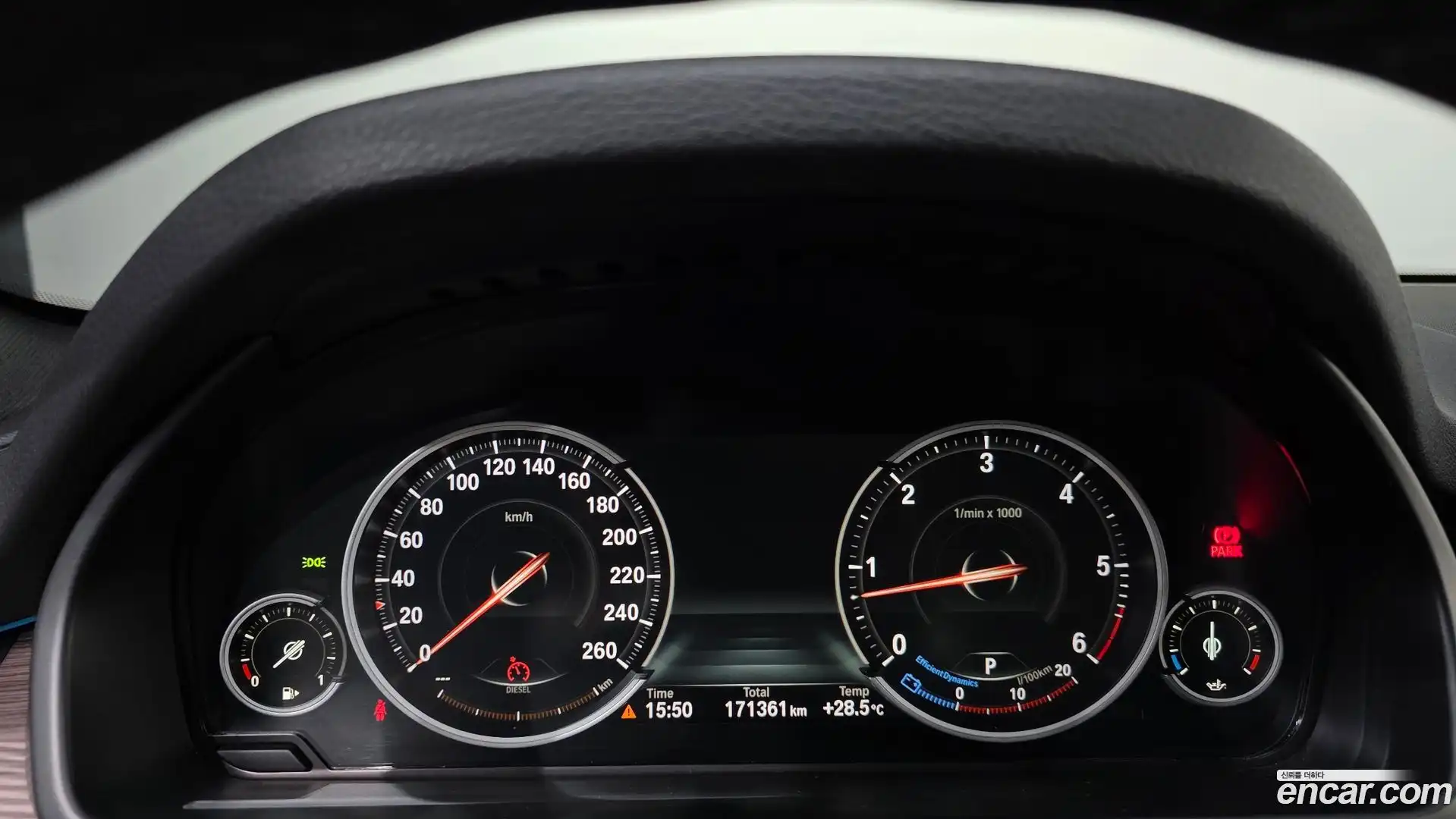 X5 BMW 2016.2-INNER-008