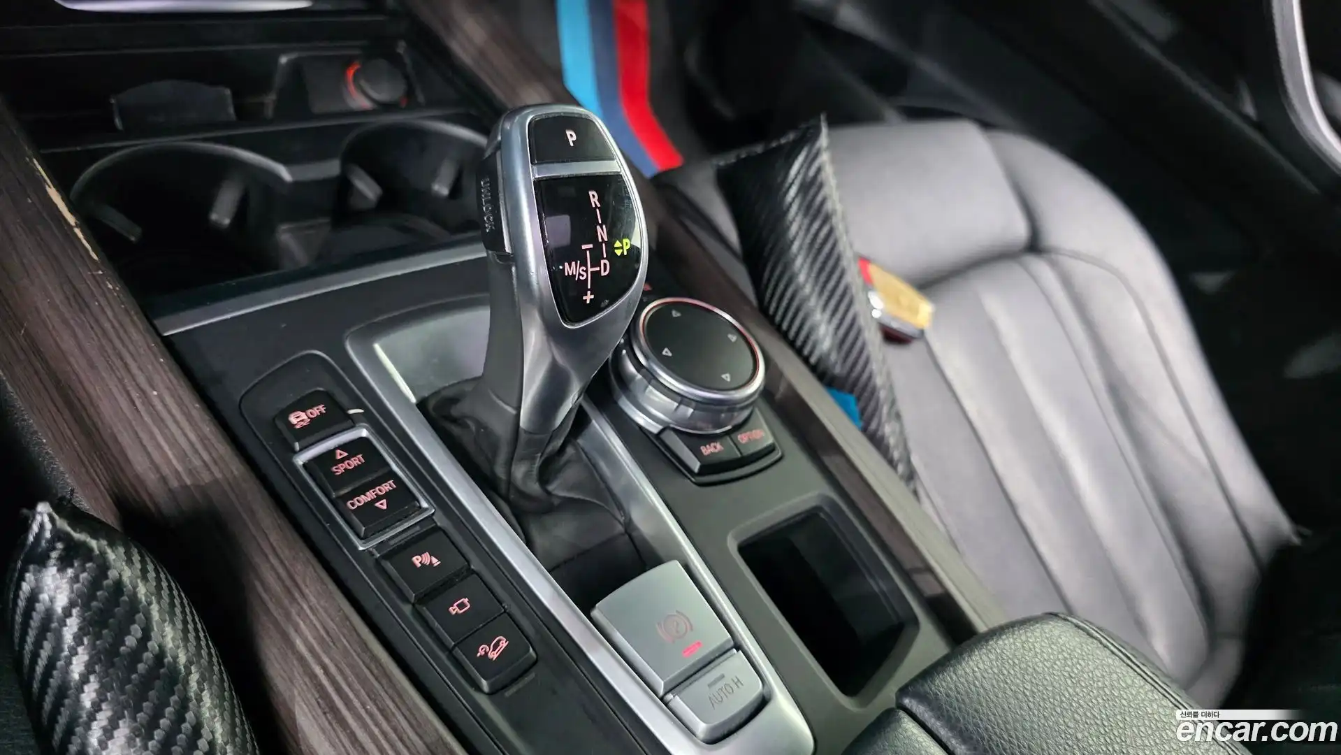X5 BMW 2016.2-INNER-009