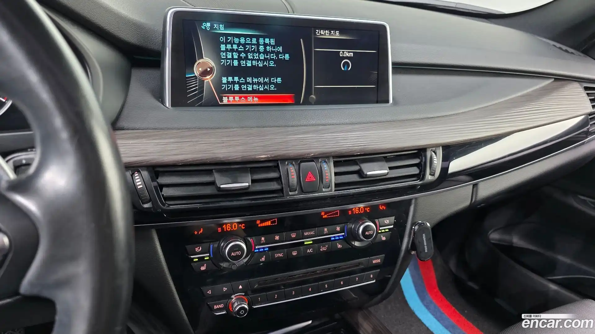 X5 BMW 2016.2-OPTION-018