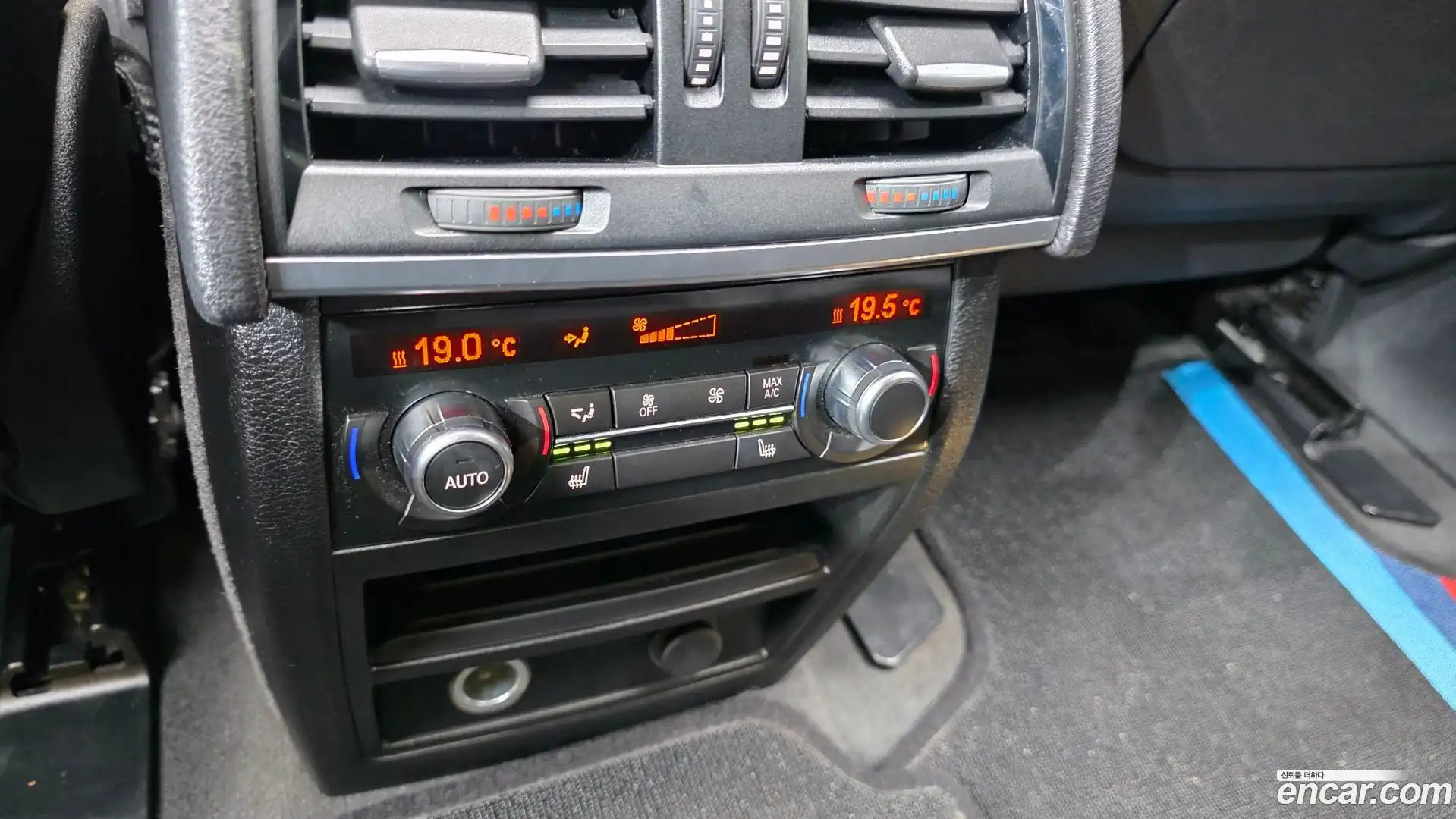 X5 BMW 2016.2-OPTION-021