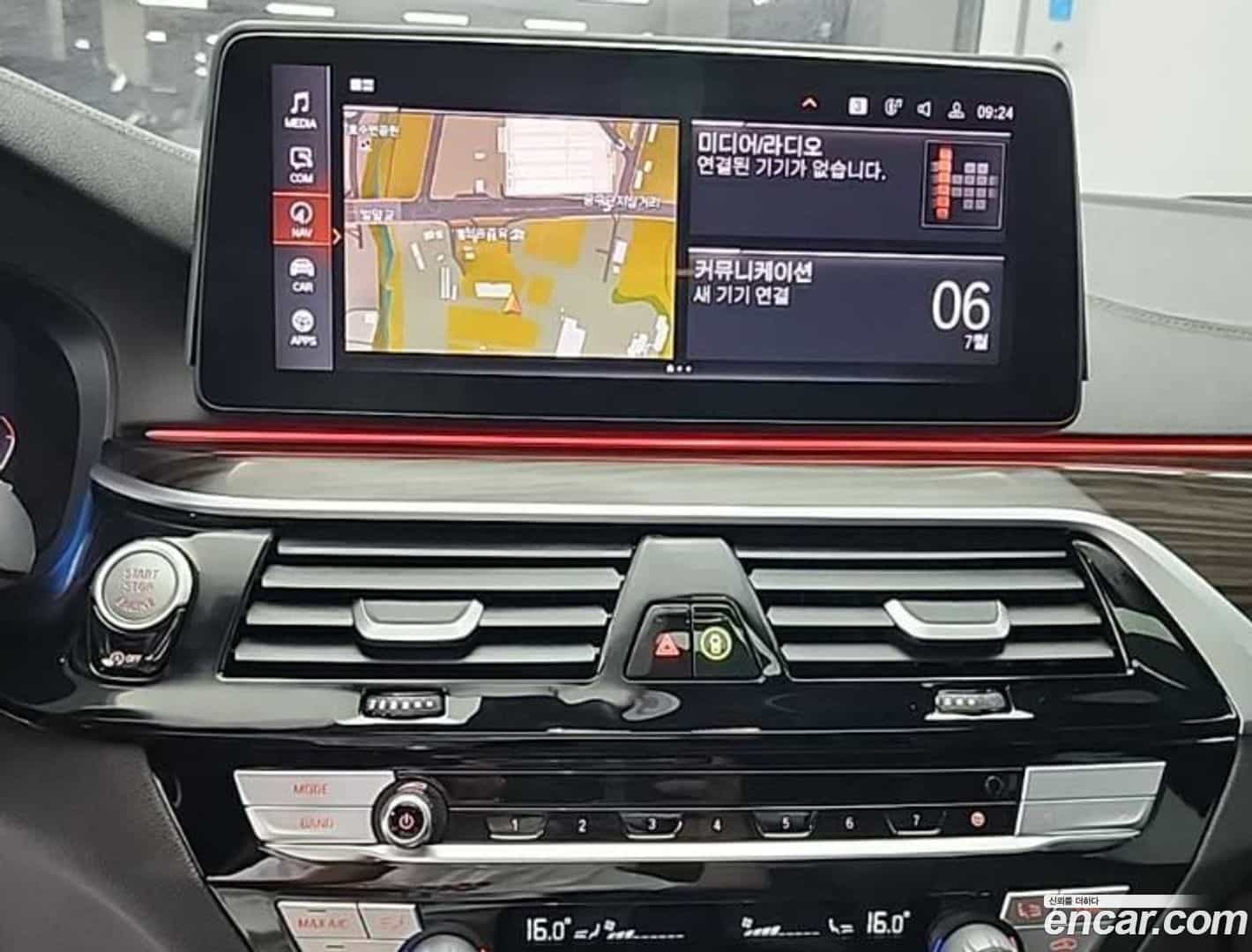 5-Series BMW 2022.3-INNER-010