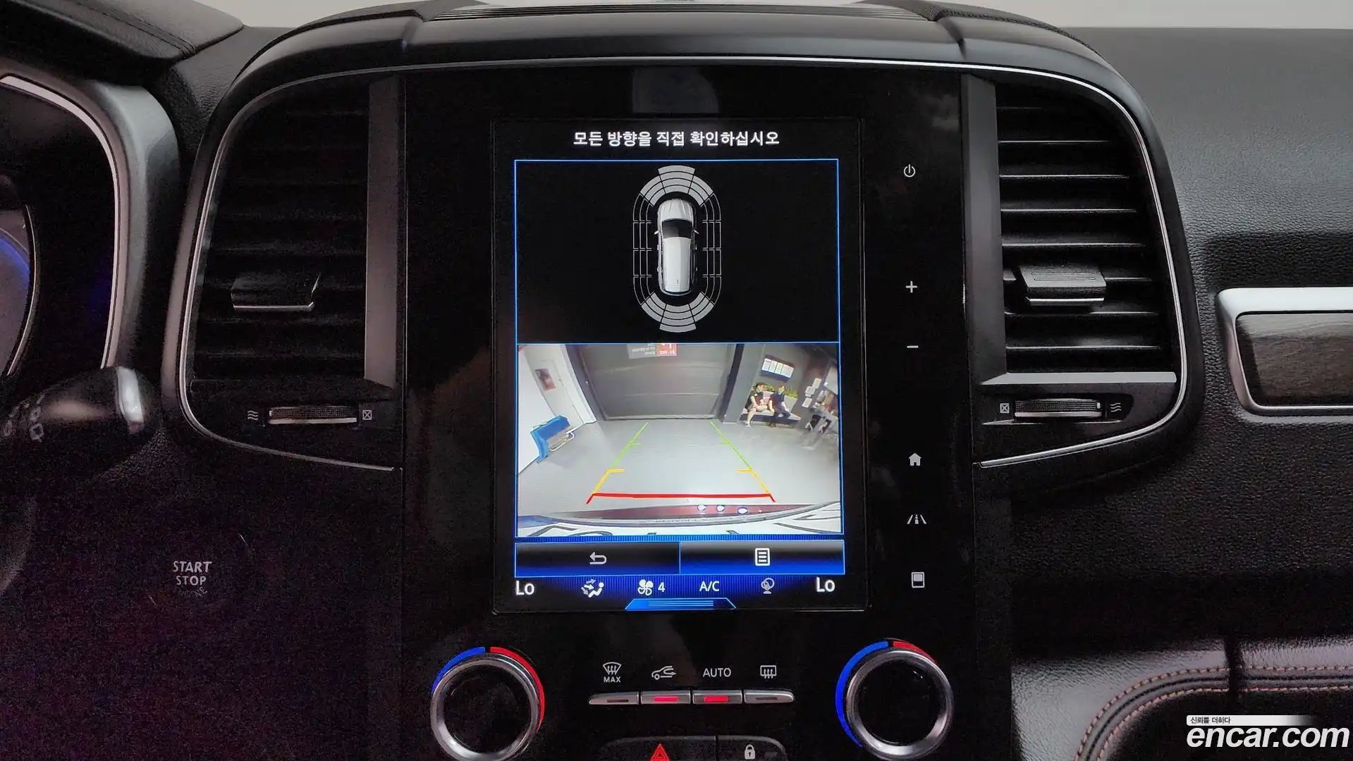 QM6 Renault Korea 2023.2-OPTION-018