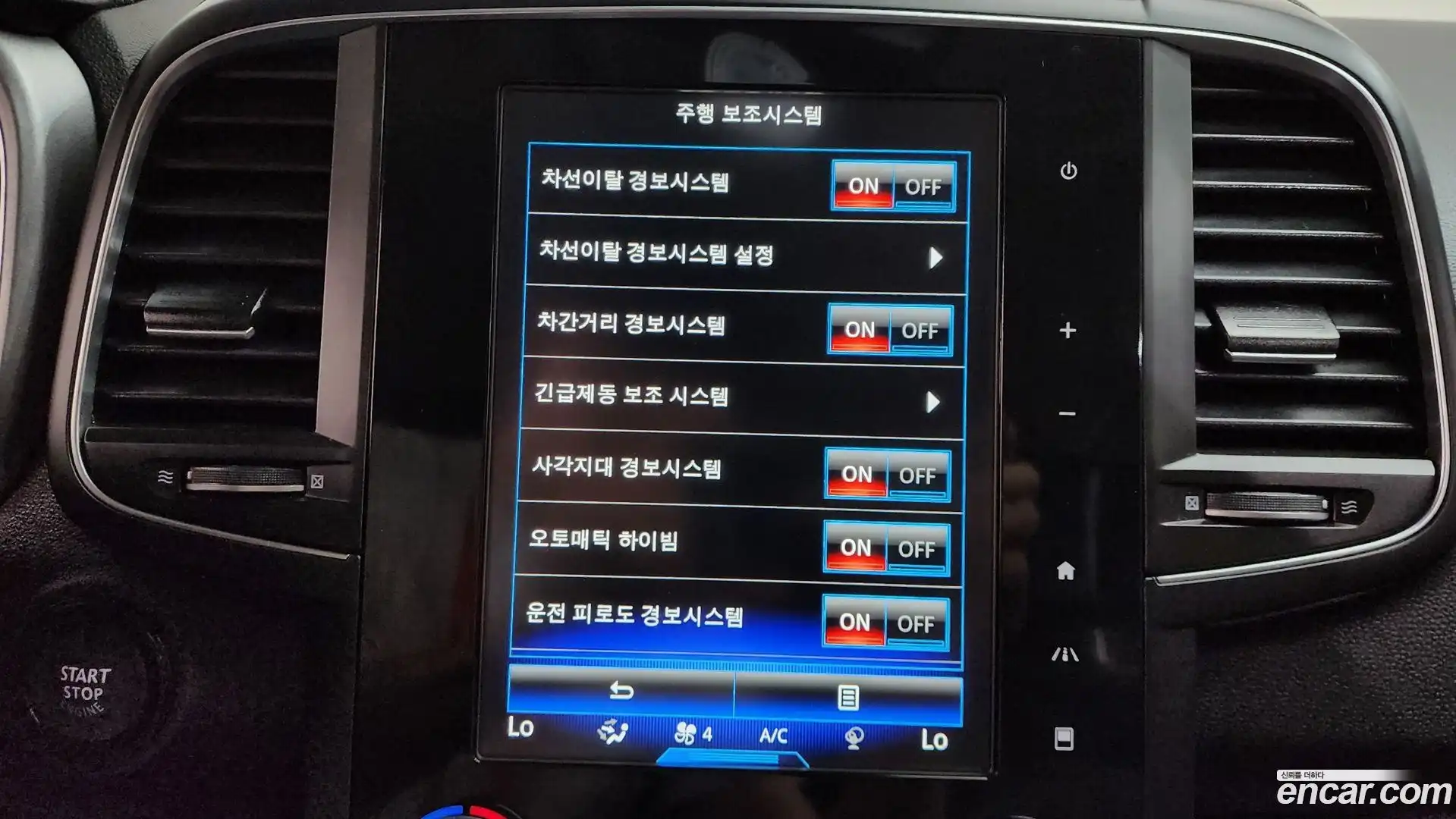 QM6 Renault Korea 2023.2-OPTION-019