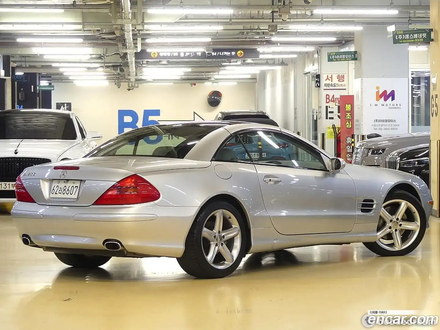 SL-Class Mercedes-Benz 2004.11-OUTER-002