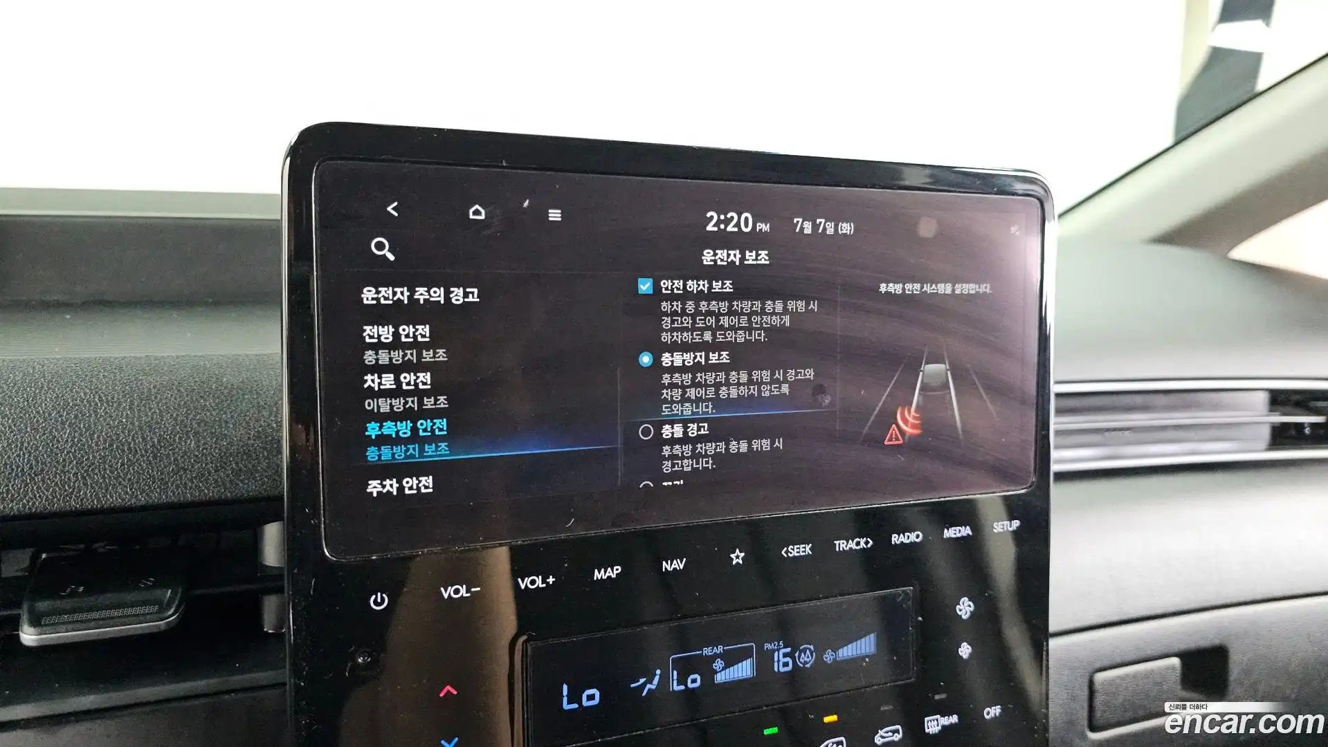 Staria Hyundai 2022.10-OPTION-020