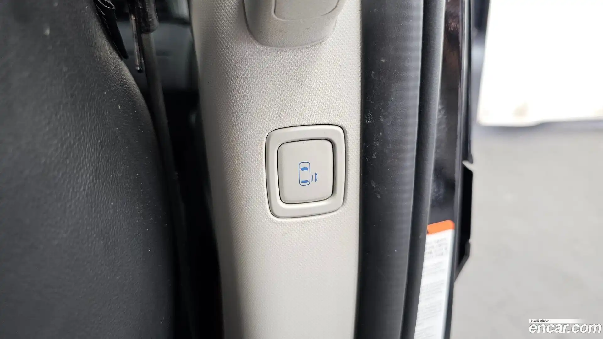Staria Hyundai 2022.10-OPTION-043