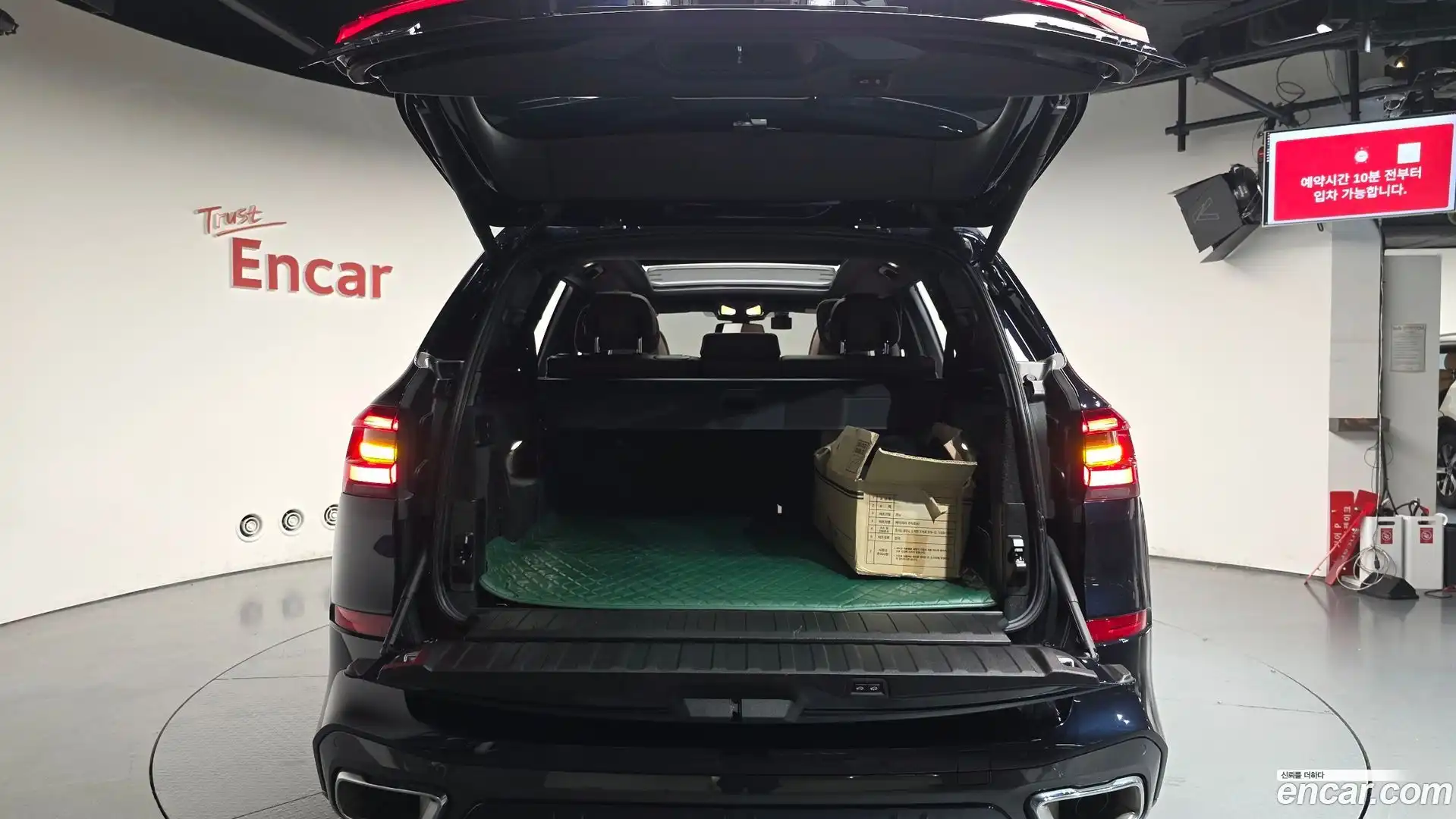 X5 BMW 2023.4-OPTION-024