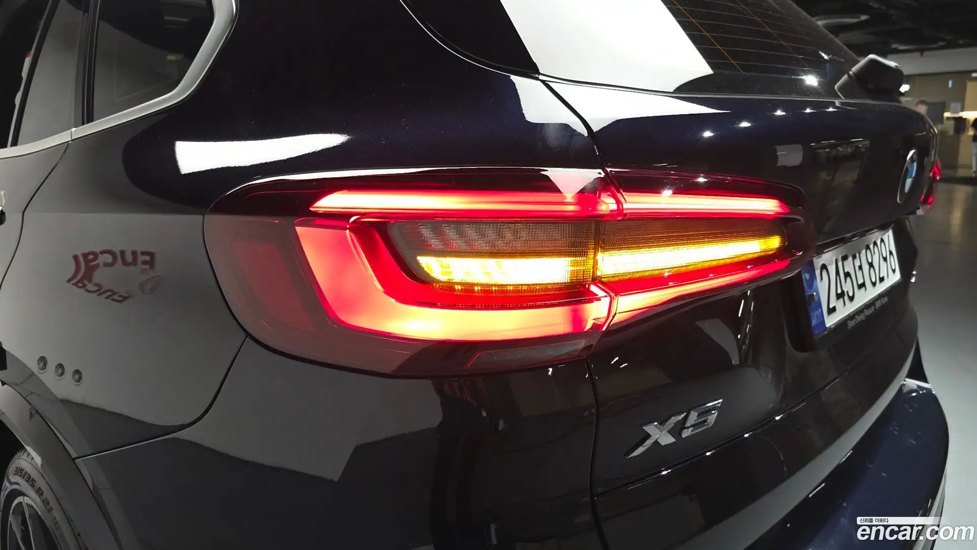 X5 BMW 2023.4-OUTER-033