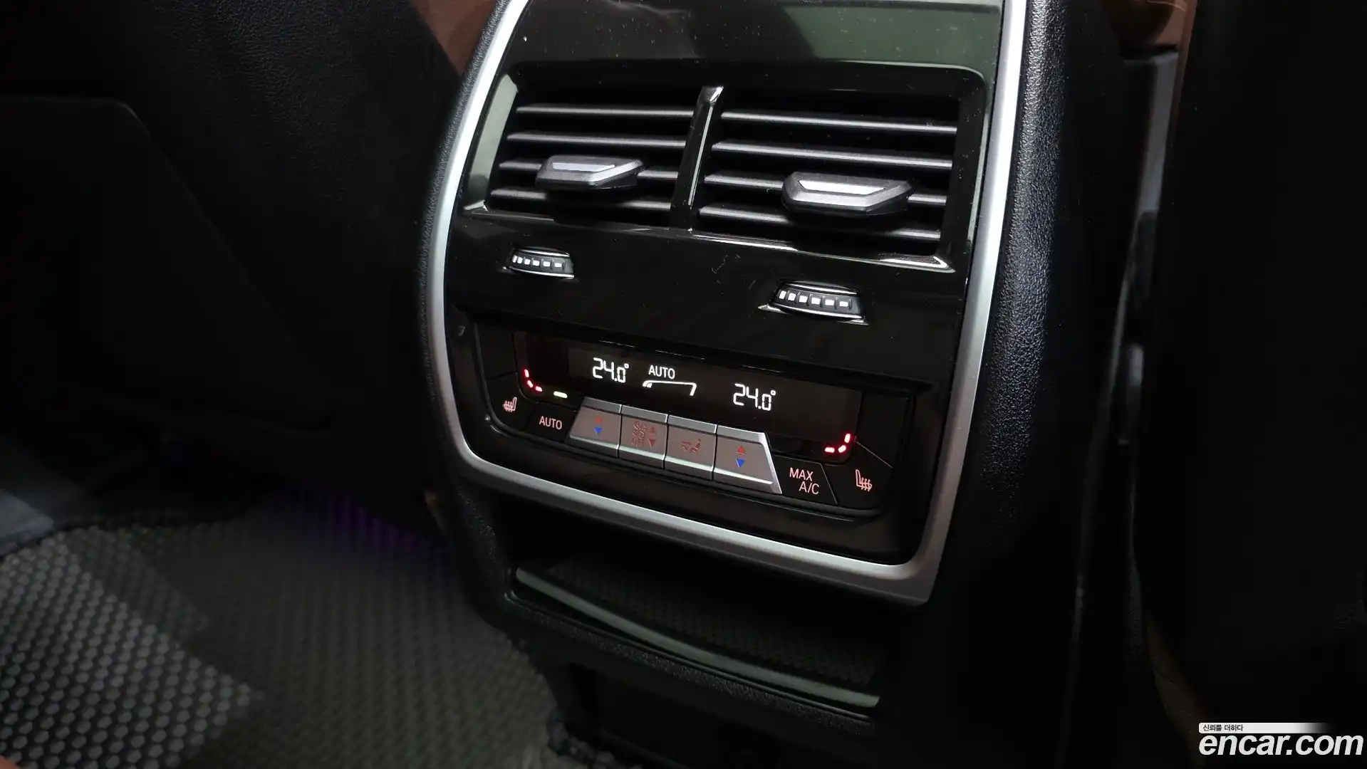 X5 BMW 2023.4-OPTION-045