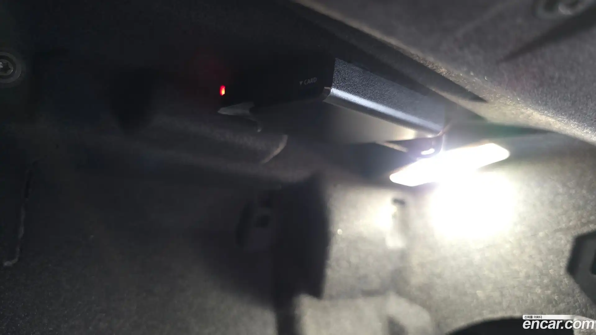 X5 BMW 2023.4-OPTION-047