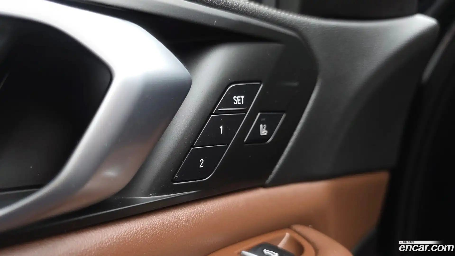 X5 BMW 2023.4-OPTION-048