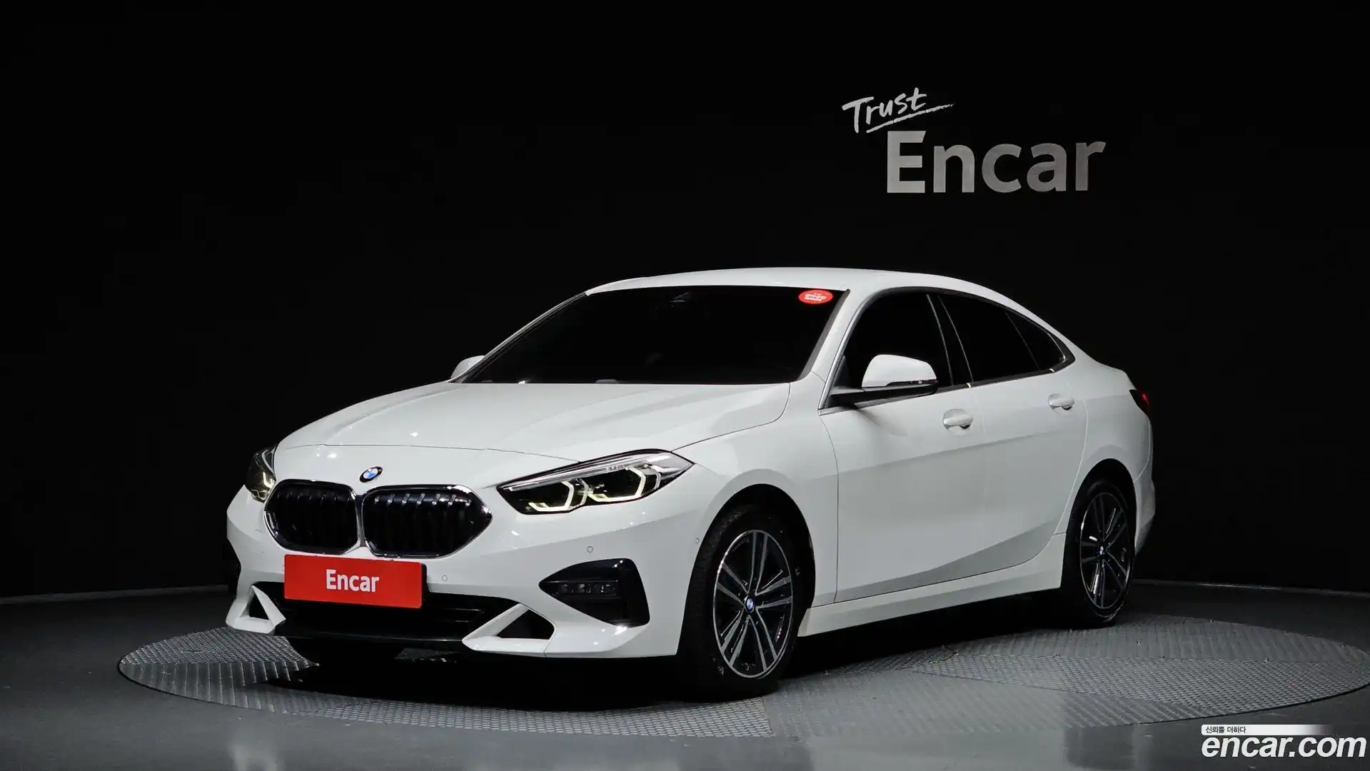 2-Series BMW 2023.0-OUTER-001