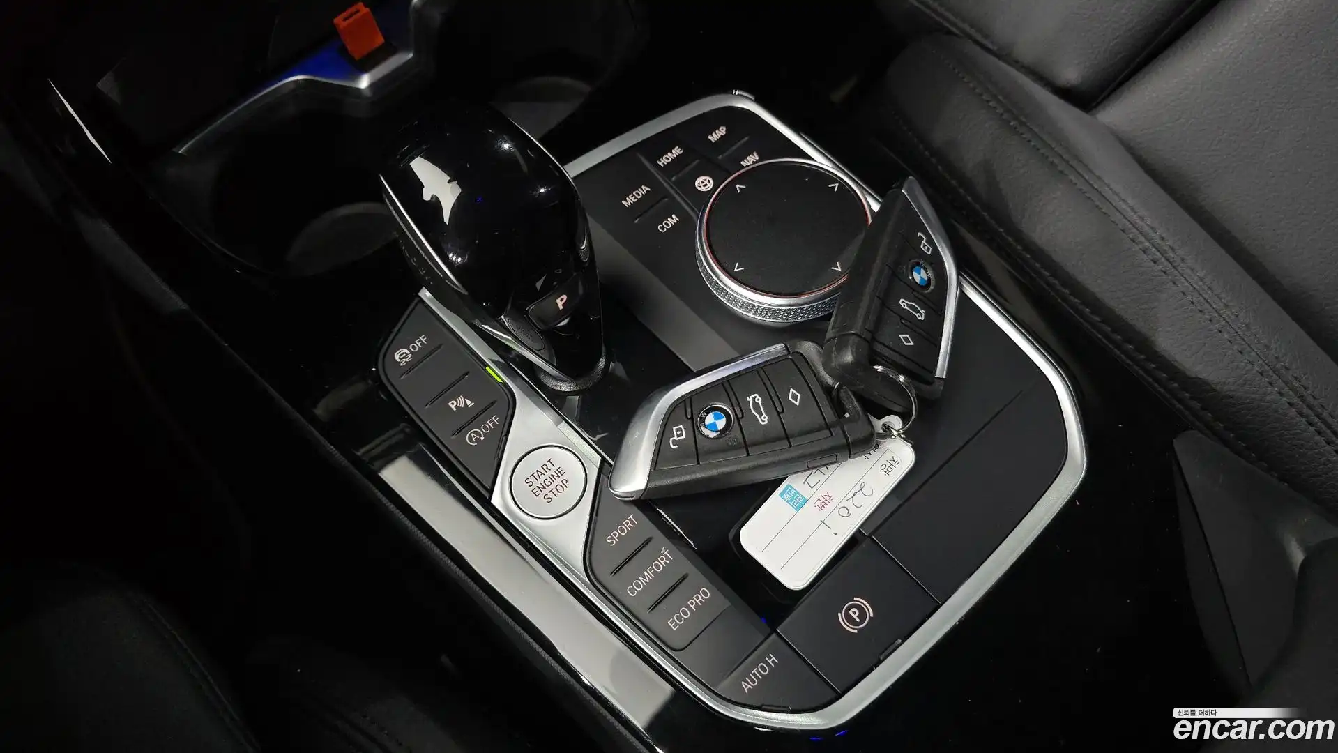 2-Series BMW 2023.0-INNER-009