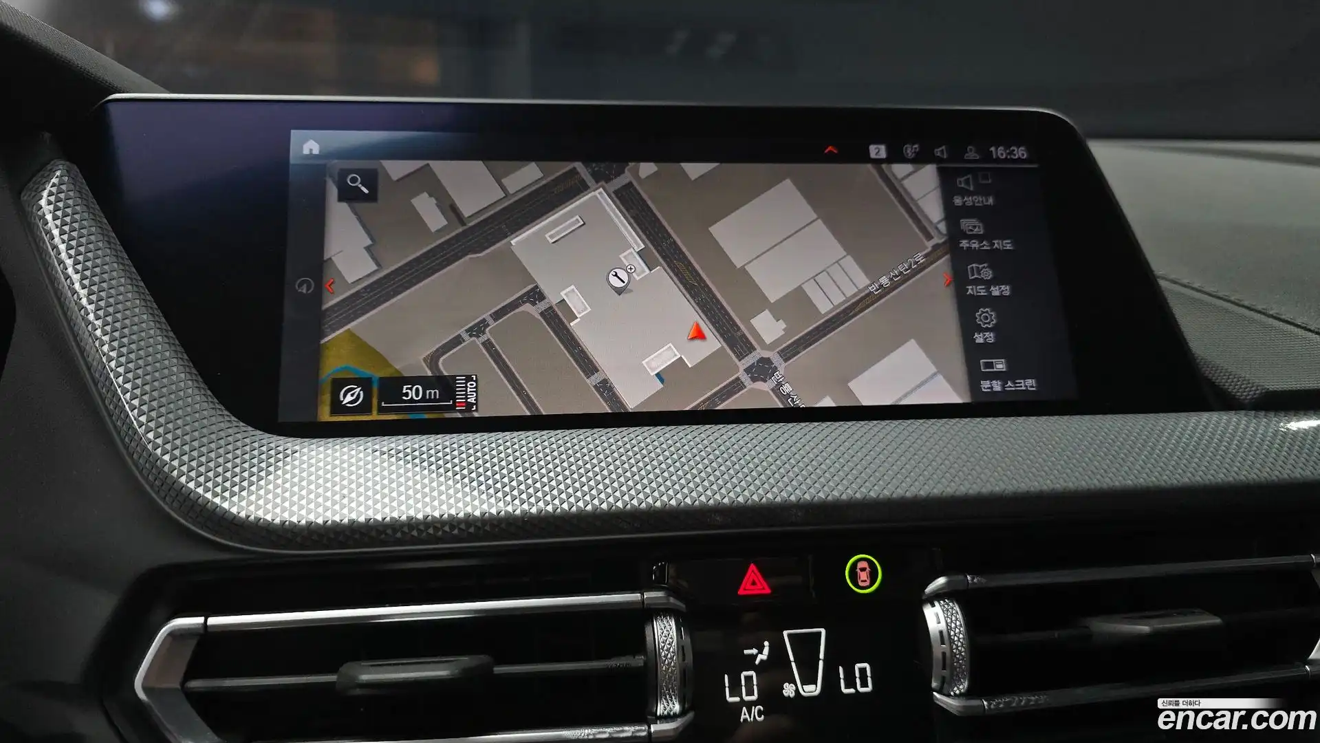 2-Series BMW 2023.0-OPTION-020