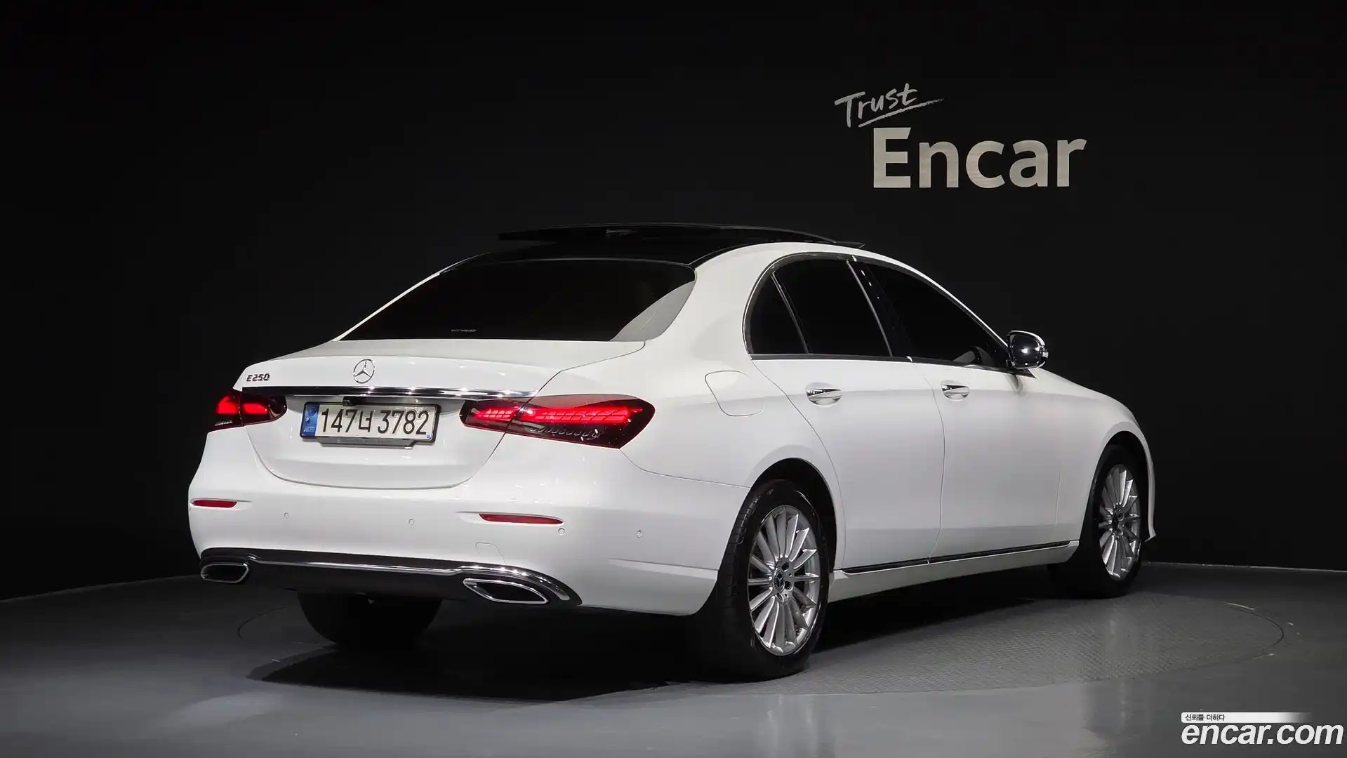 E-Class Mercedes-Benz 2021.3-OUTER-002