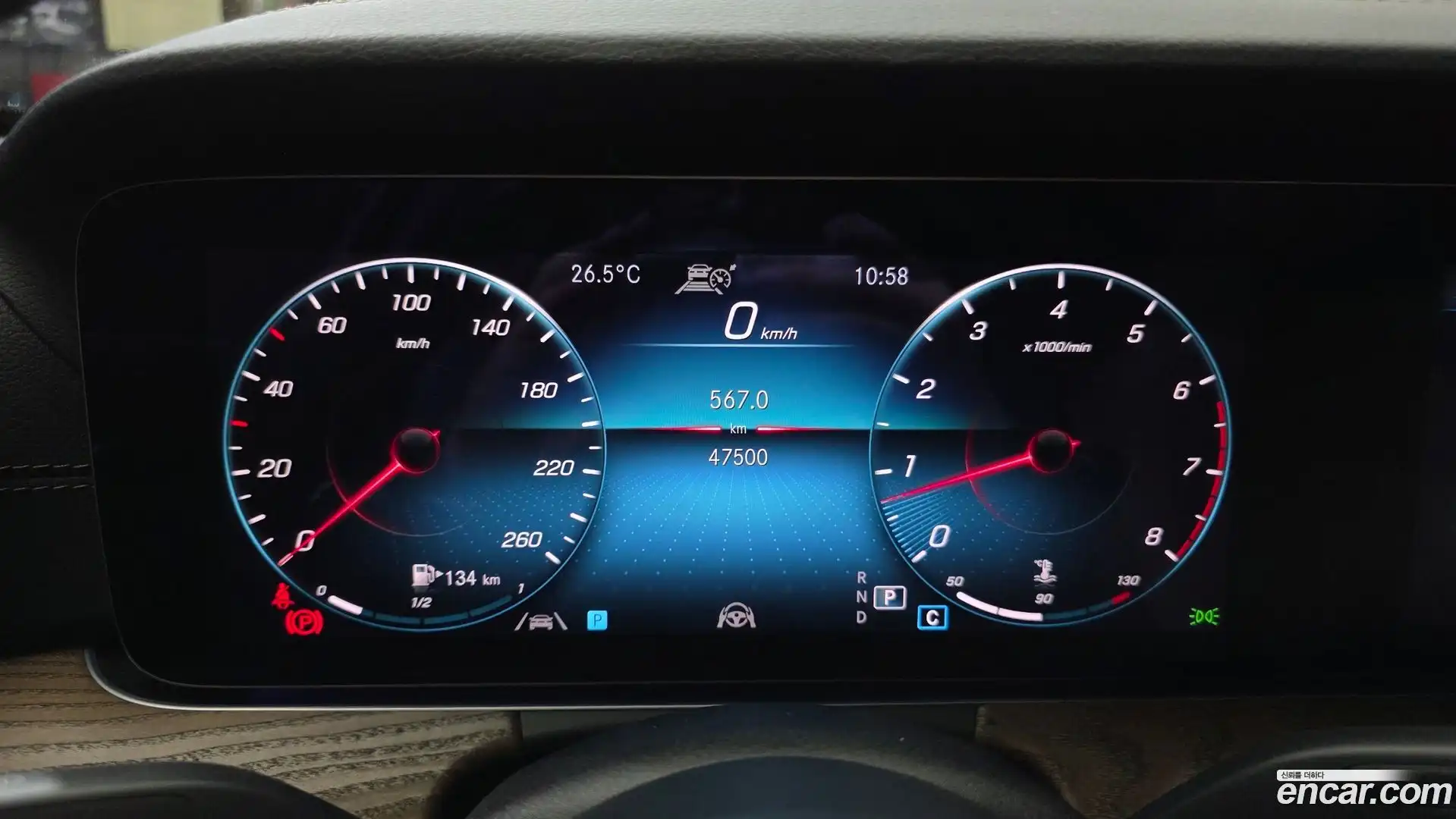 E-Class Mercedes-Benz 2021.3-INNER-008