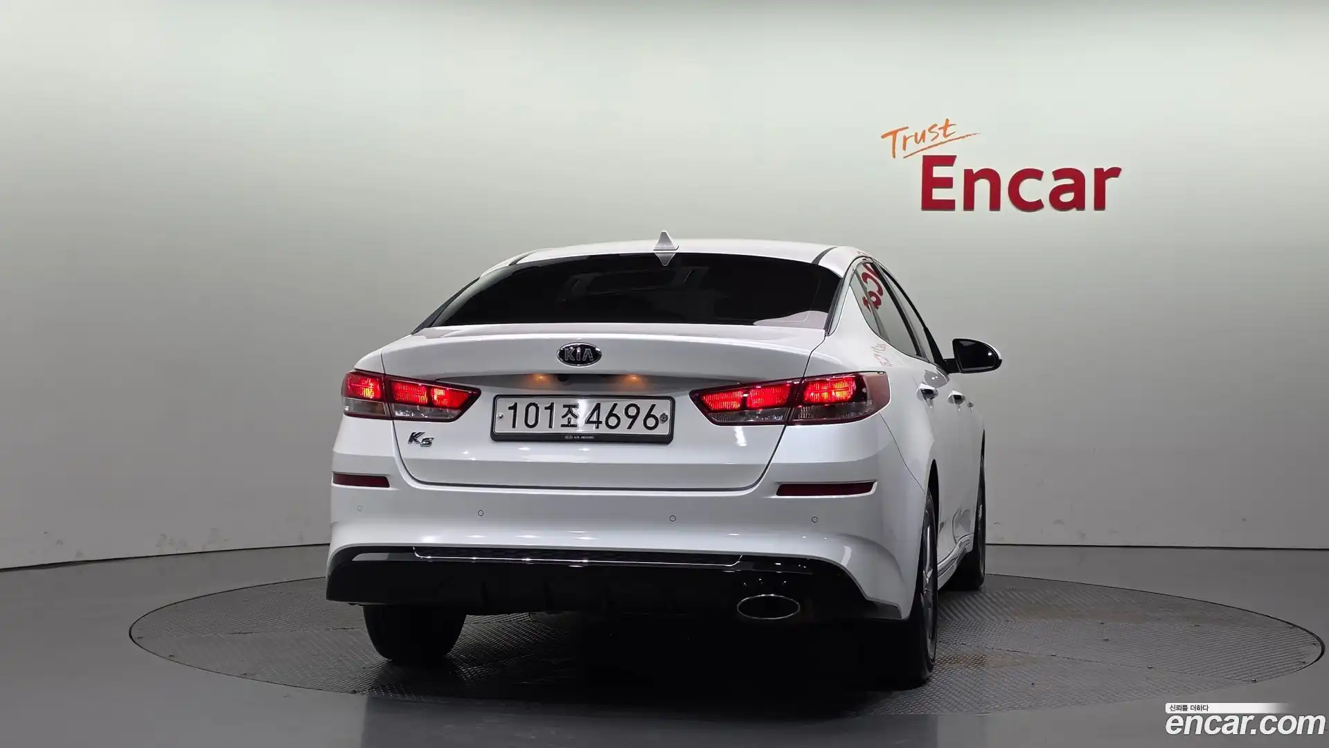 K5 Kia 2019.5-OUTER-004
