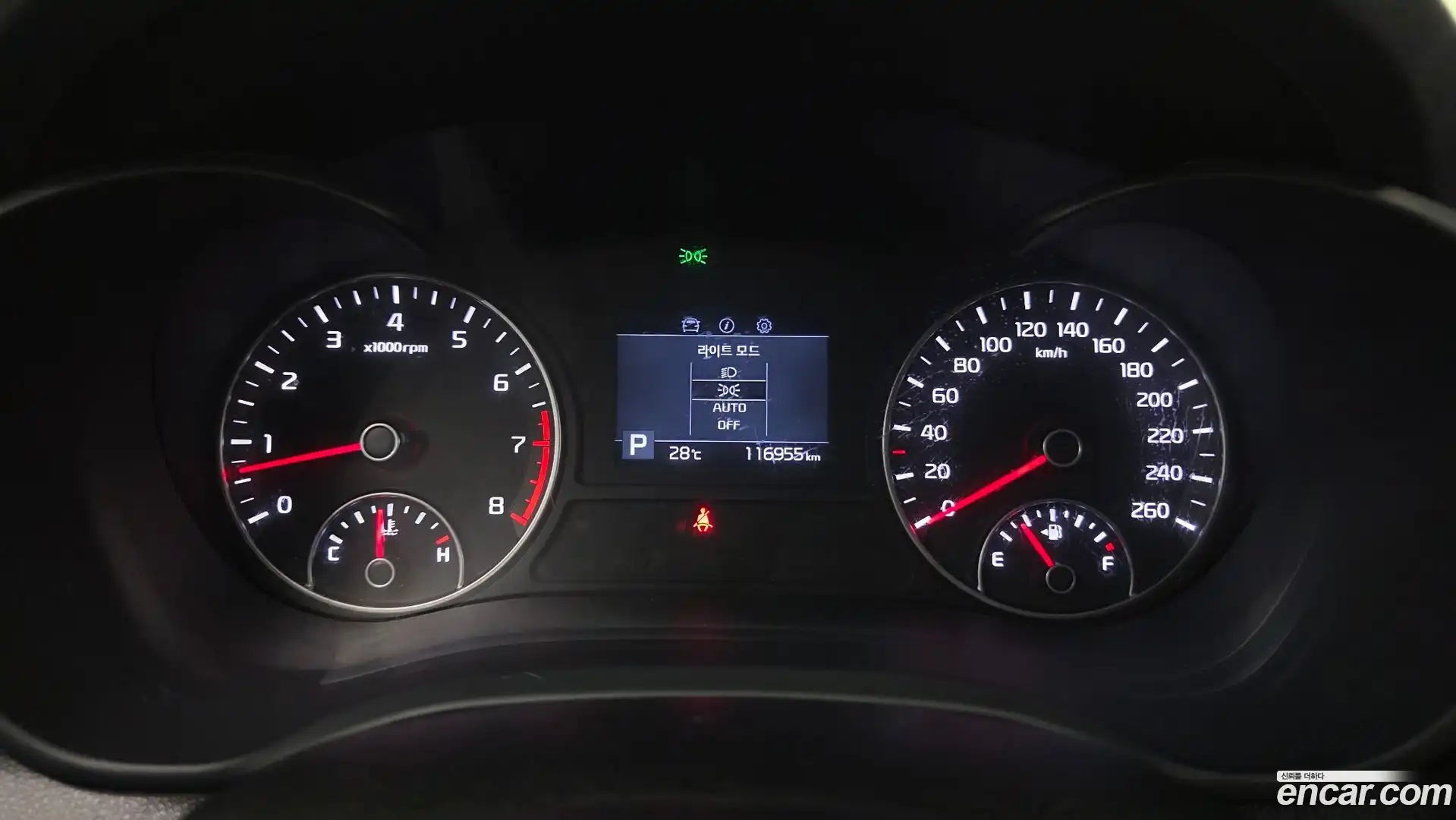 K5 Kia 2019.5-INNER-008