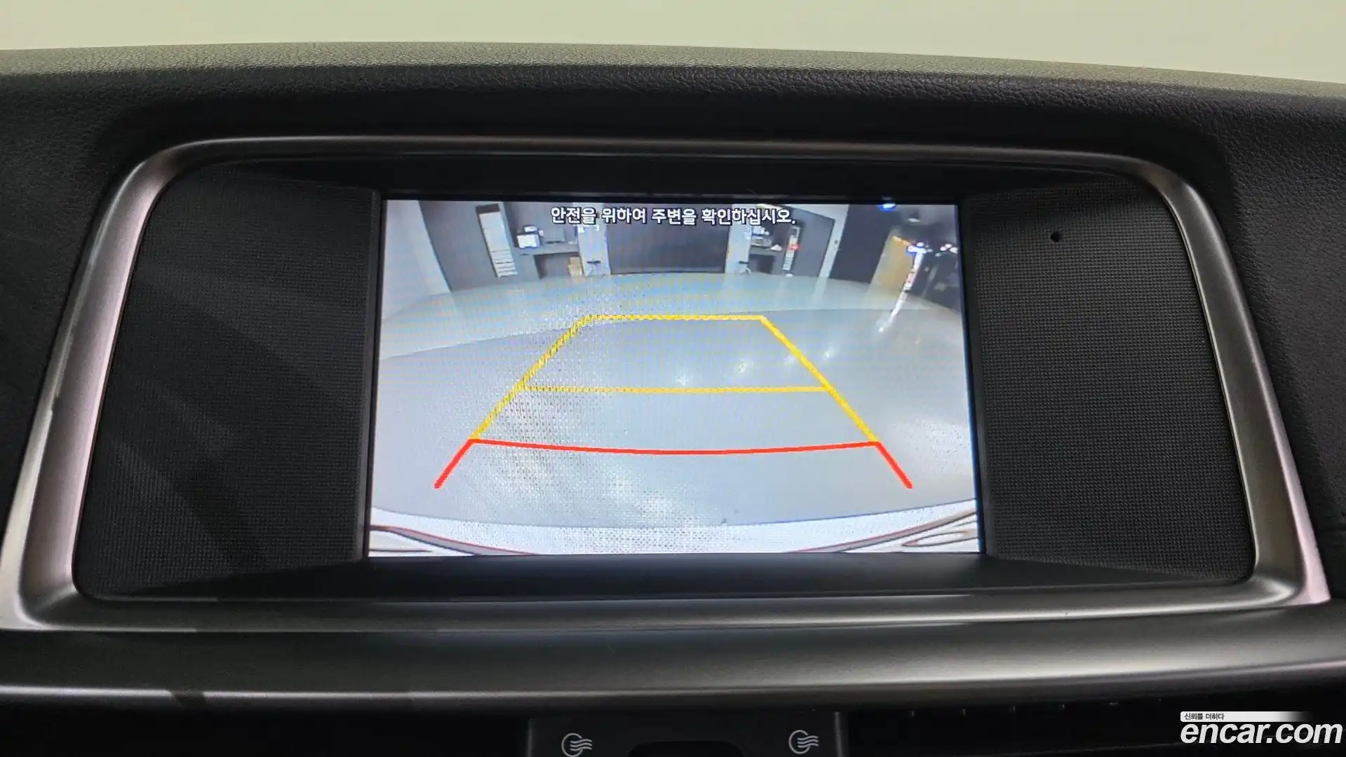 K5 Kia 2019.5-OPTION-020