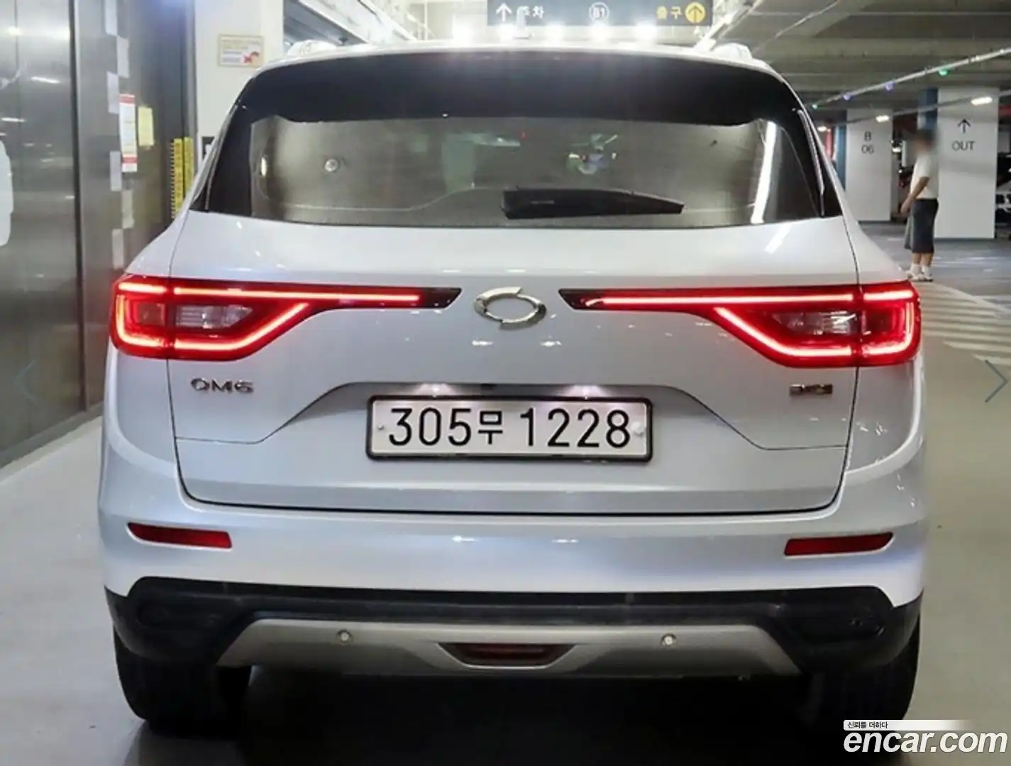 QM6 Renault Korea 2020.8-OUTER-005