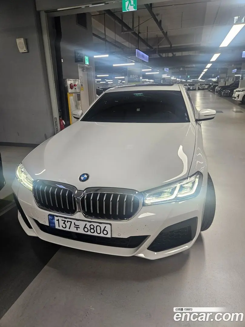 Main__Slider__Photo:5-Series BMW 2022.10-0