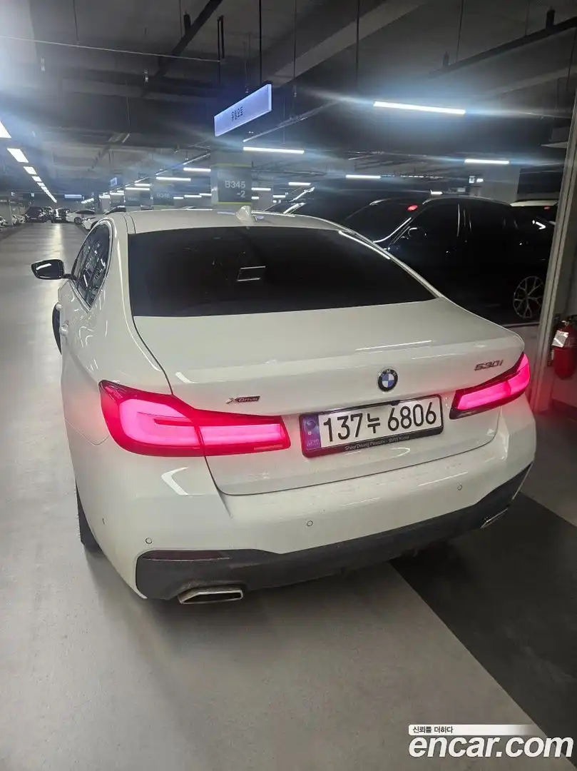 5-Series BMW 2022.10-OUTER-002