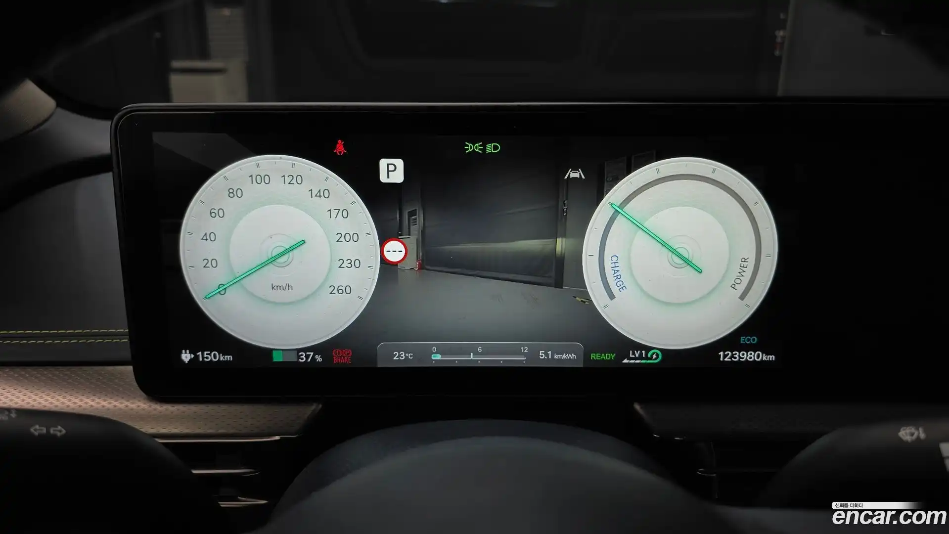 GV60 Genesis 2022.5-INNER-008