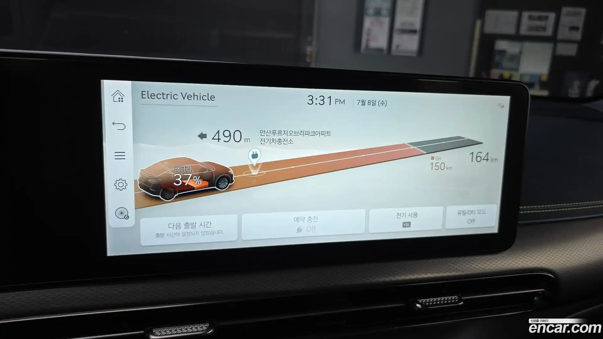 GV60 Genesis 2022.5-OPTION-020