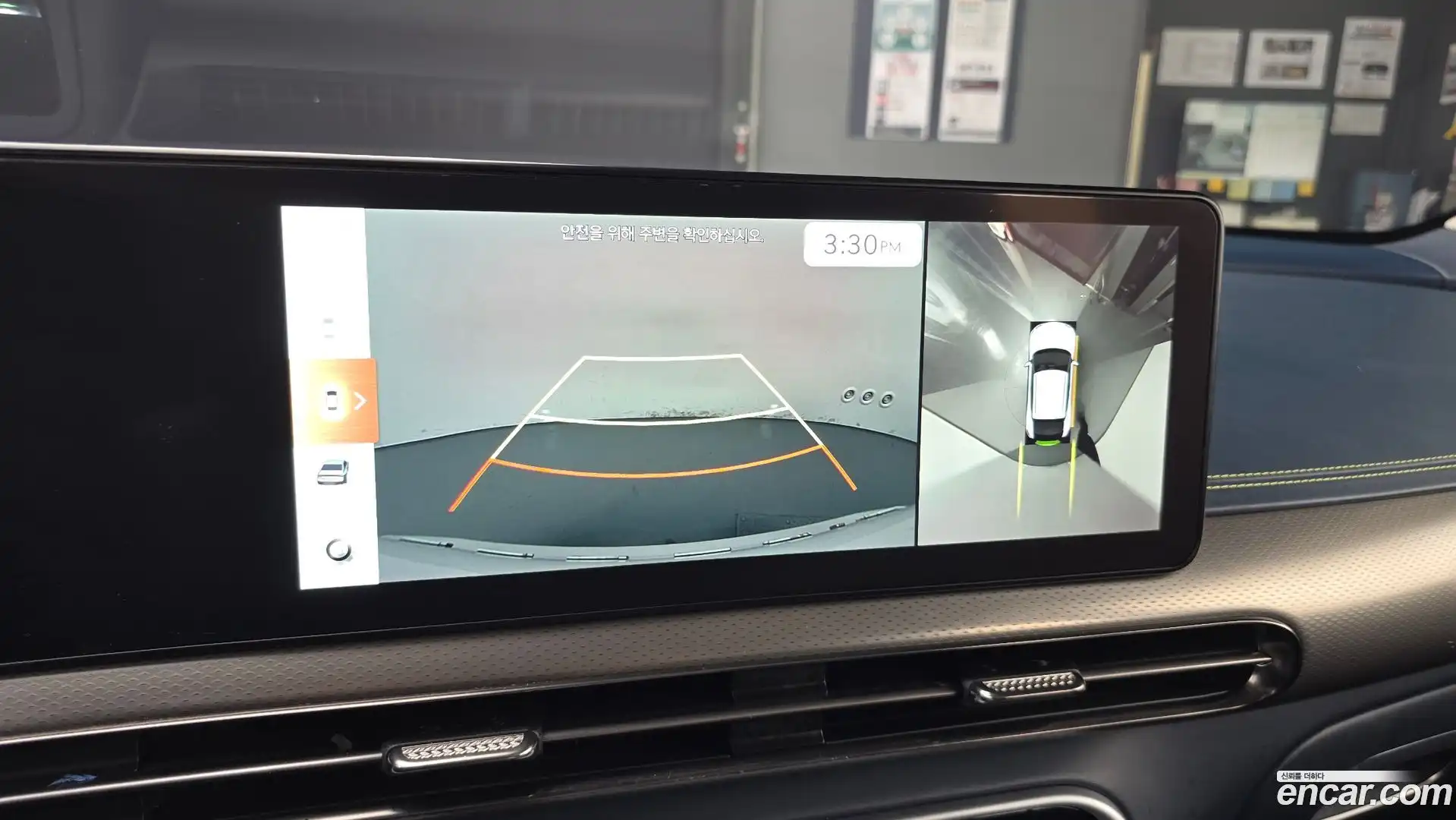 GV60 Genesis 2022.5-OPTION-023