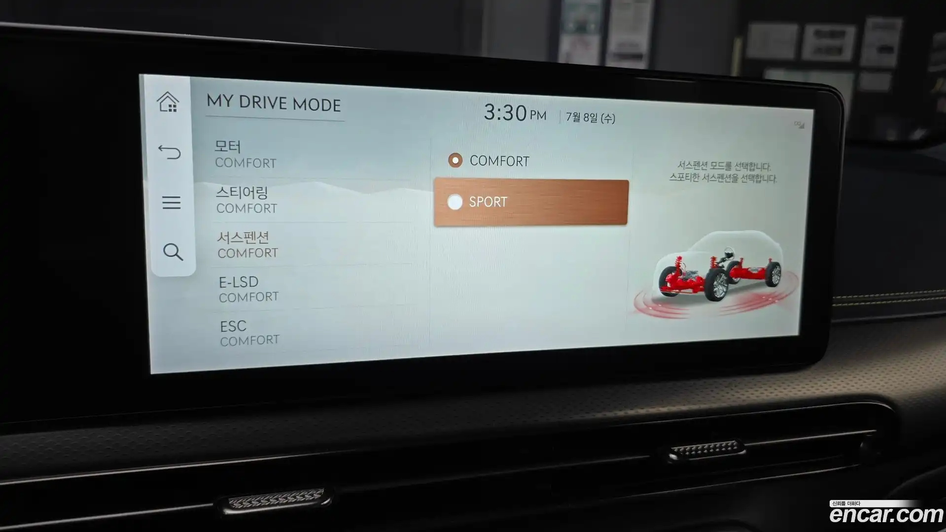 GV60 Genesis 2022.5-OPTION-045