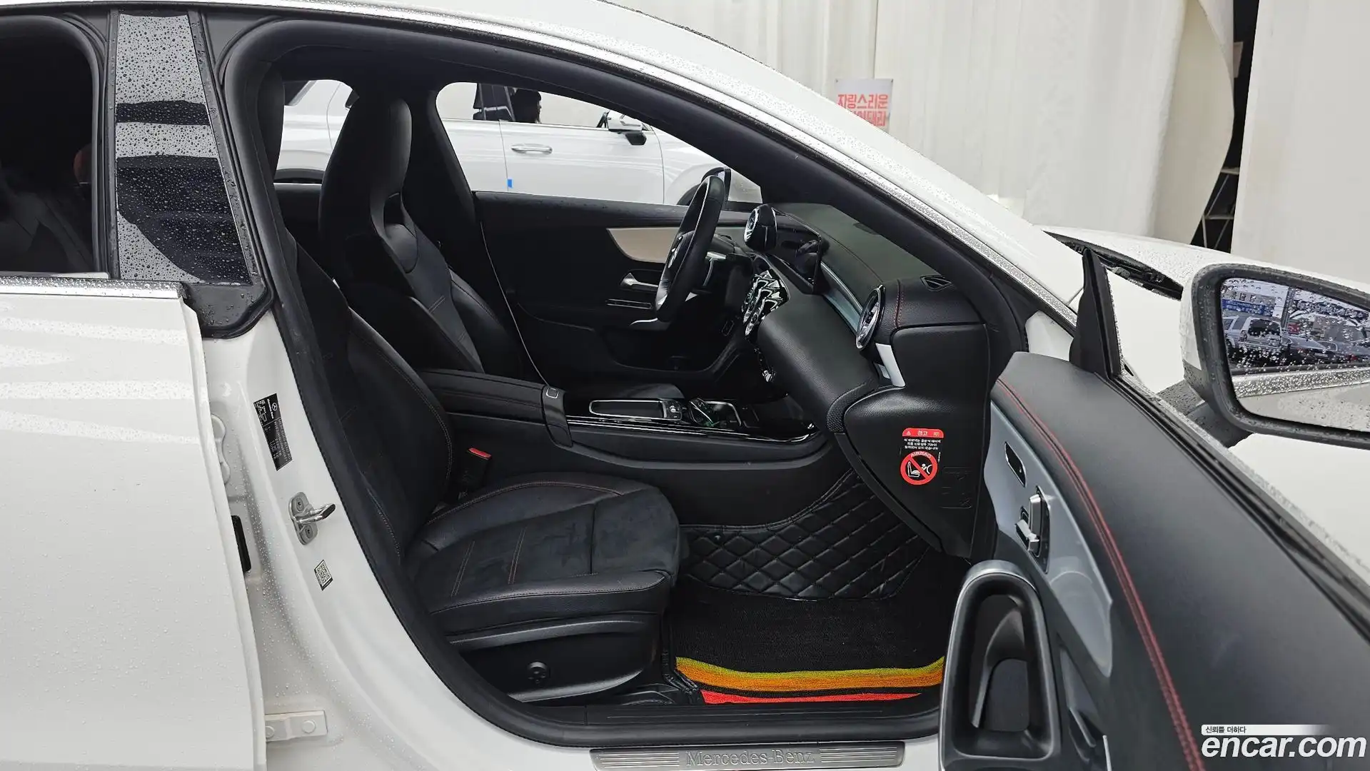 CLA-Class Mercedes-Benz 2024.1-OPTION-015