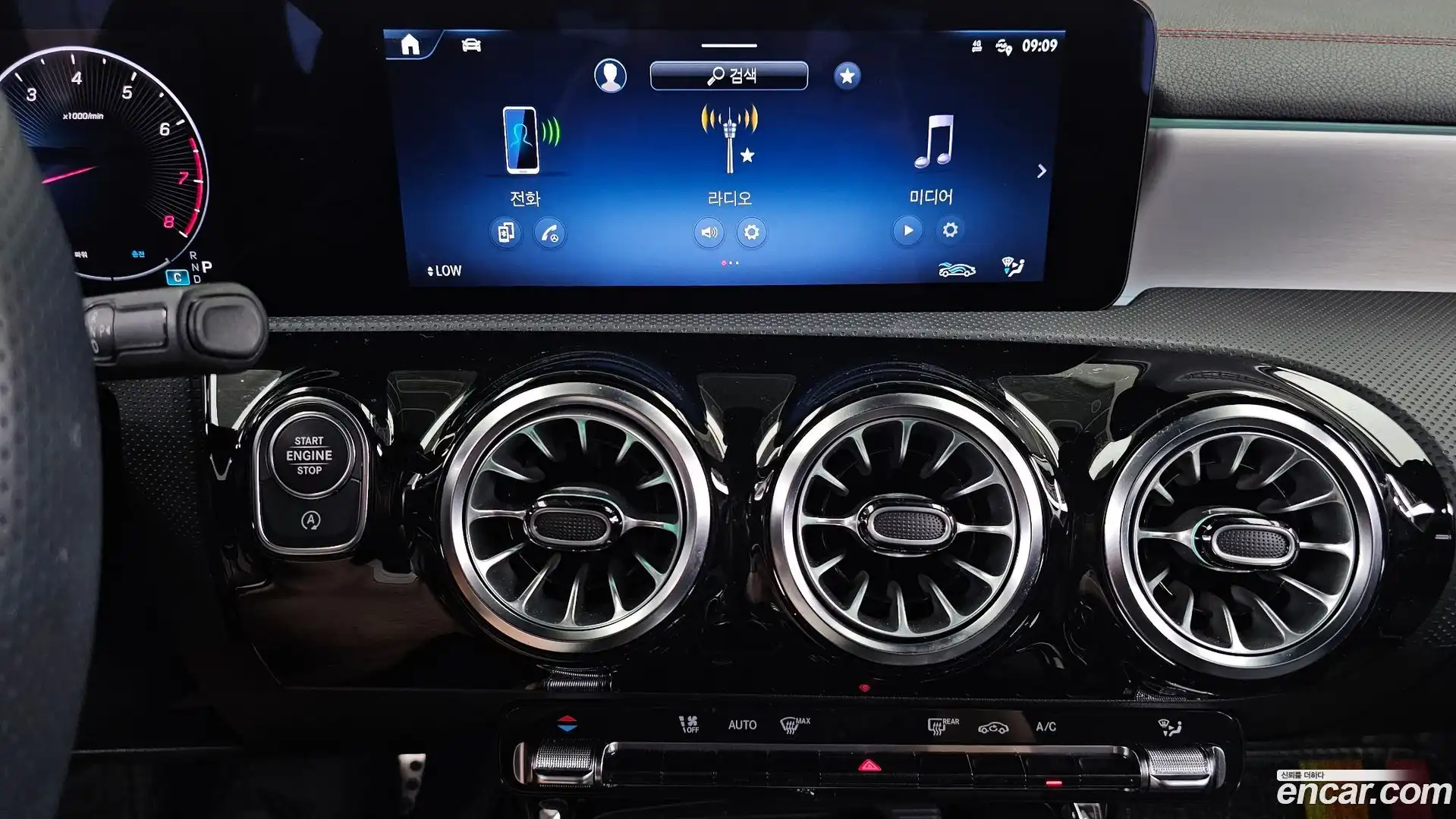 CLA-Class Mercedes-Benz 2024.1-OPTION-018