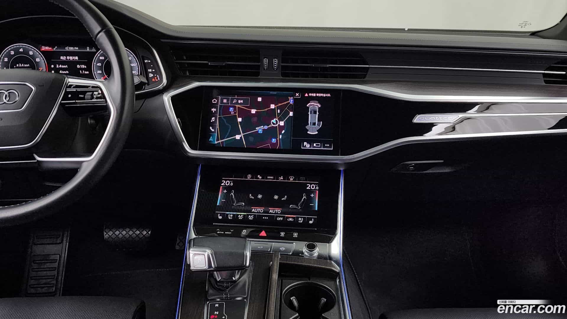 A7 Audi 2023.2-OPTION-018