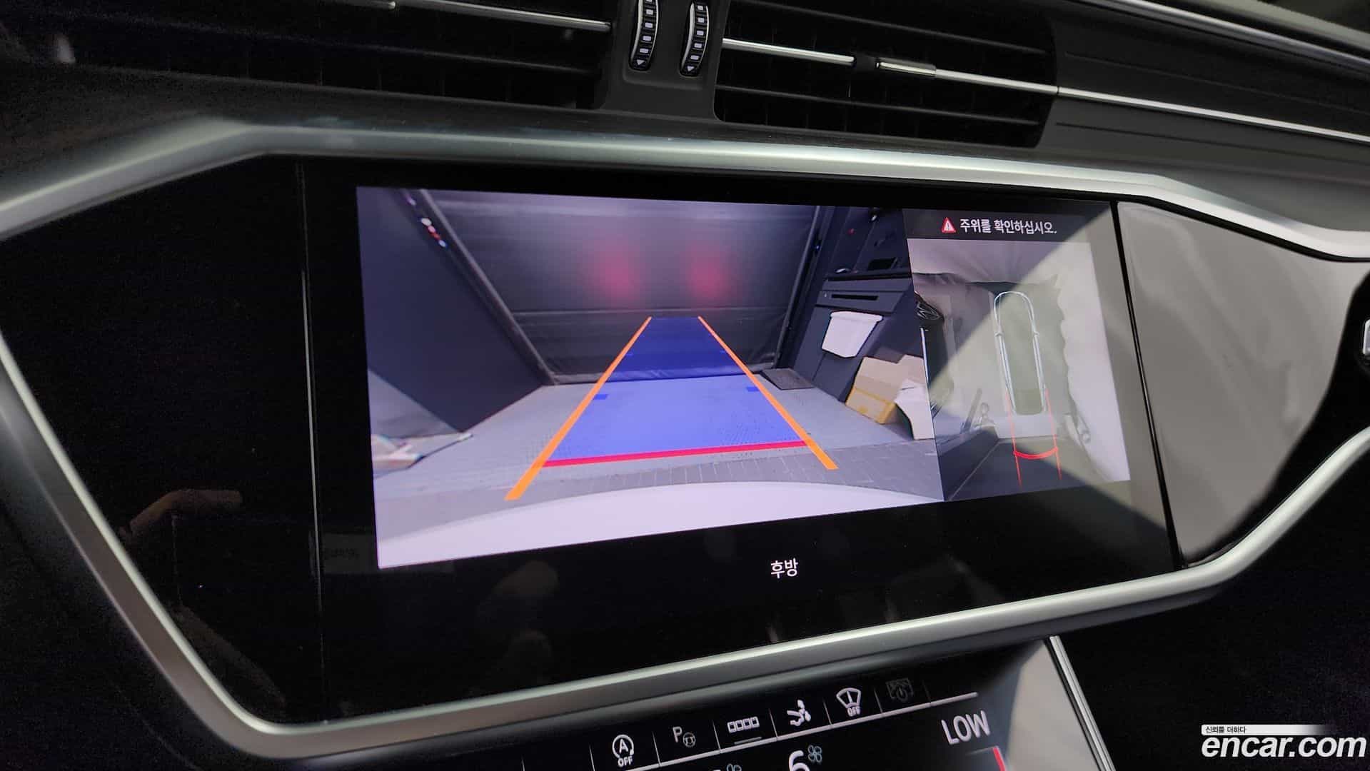 A7 Audi 2023.2-OPTION-019