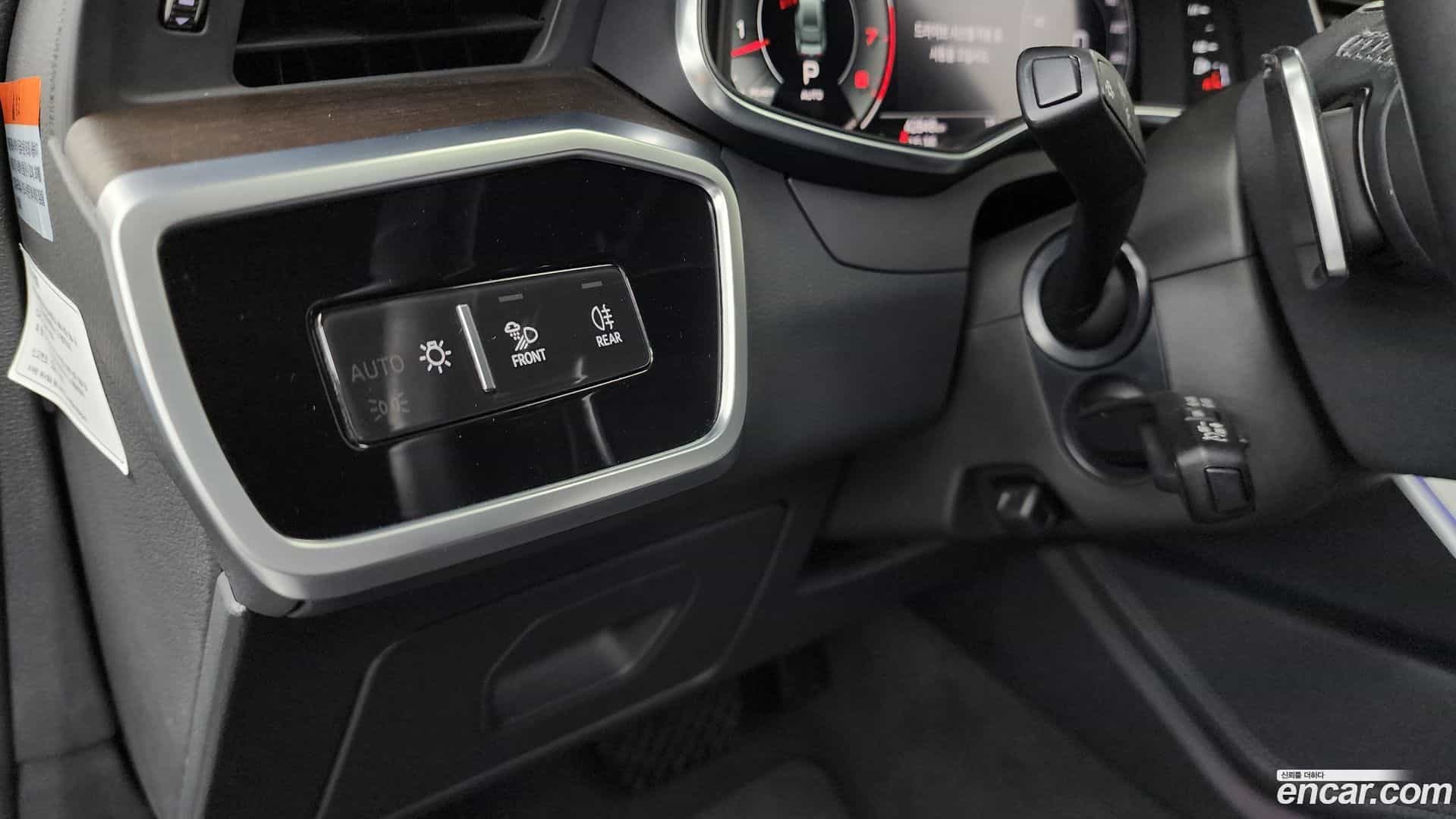 A7 Audi 2023.2-OPTION-020