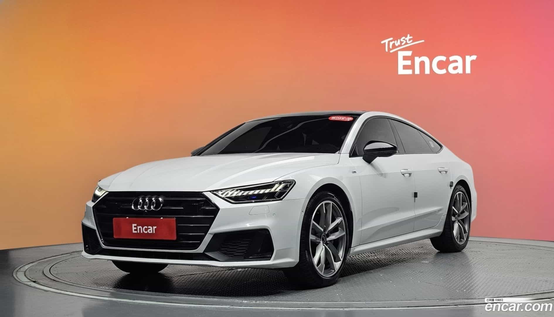 A7 Audi 2023.2-DIAG2-001