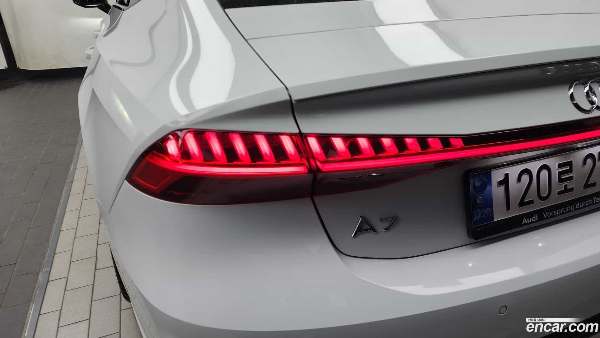 A7 Audi 2023.2-OUTER-033
