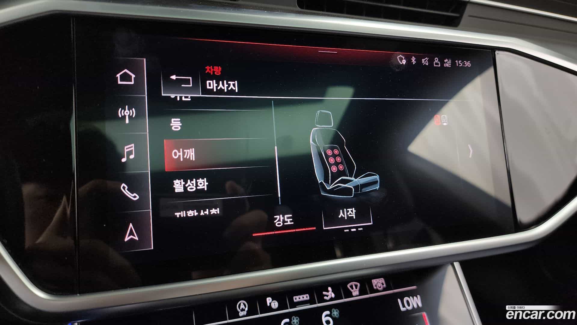 A7 Audi 2023.2-OPTION-048
