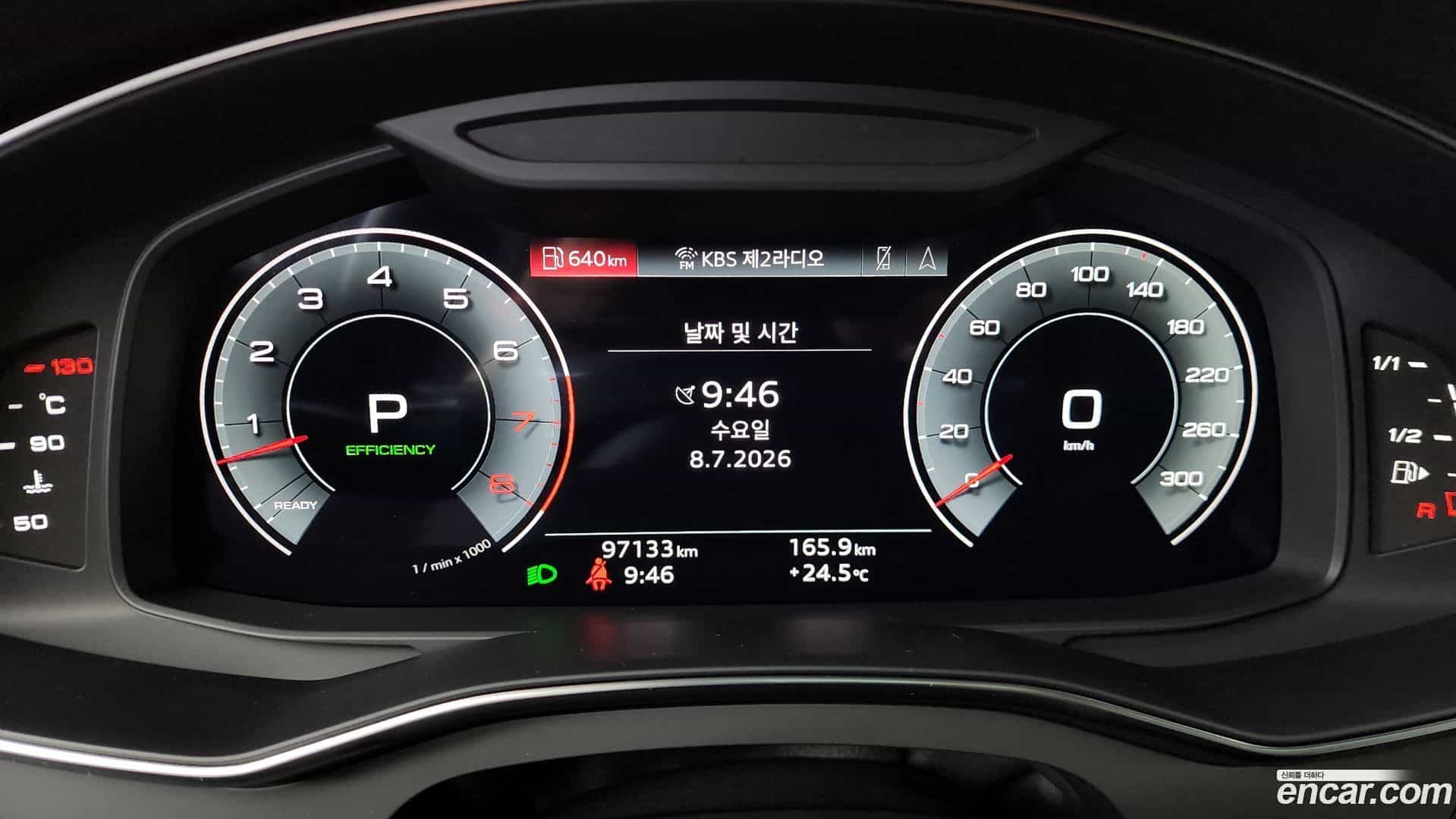 A7 Audi 2022.0-INNER-008