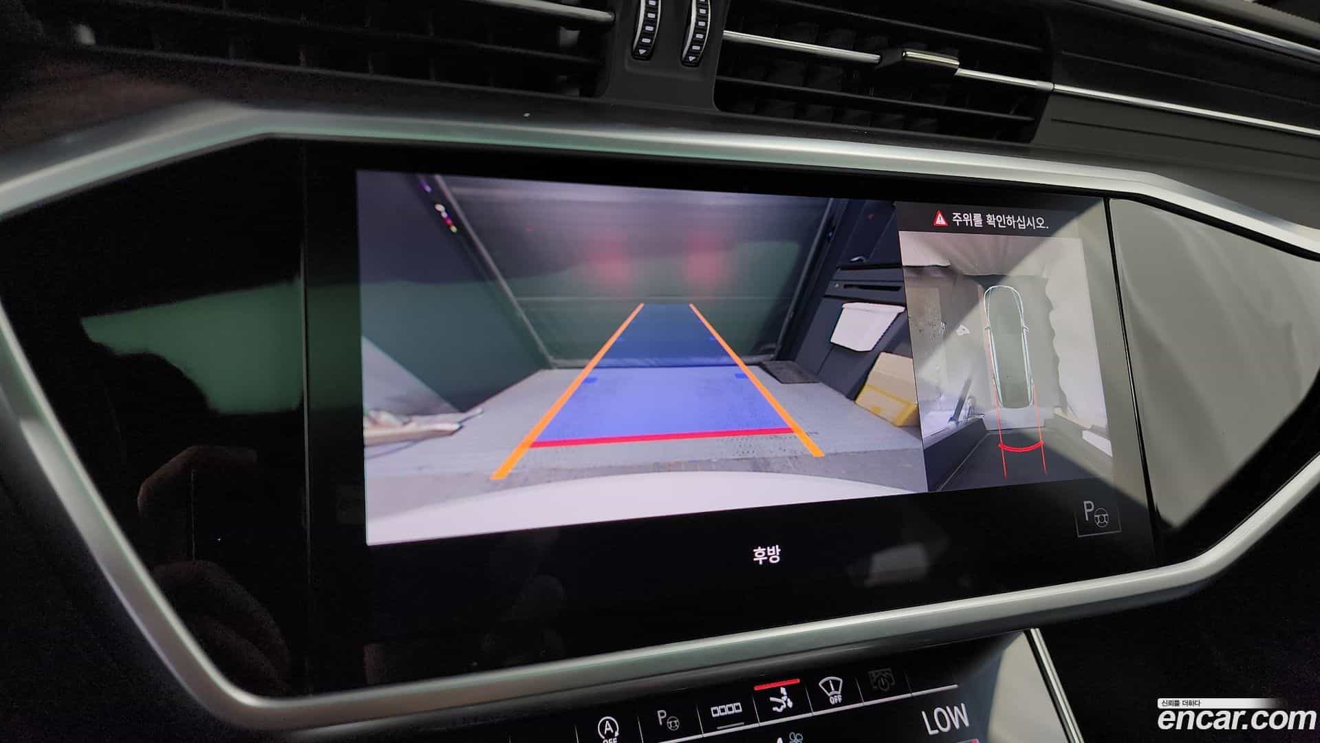 A7 Audi 2022.0-OPTION-019