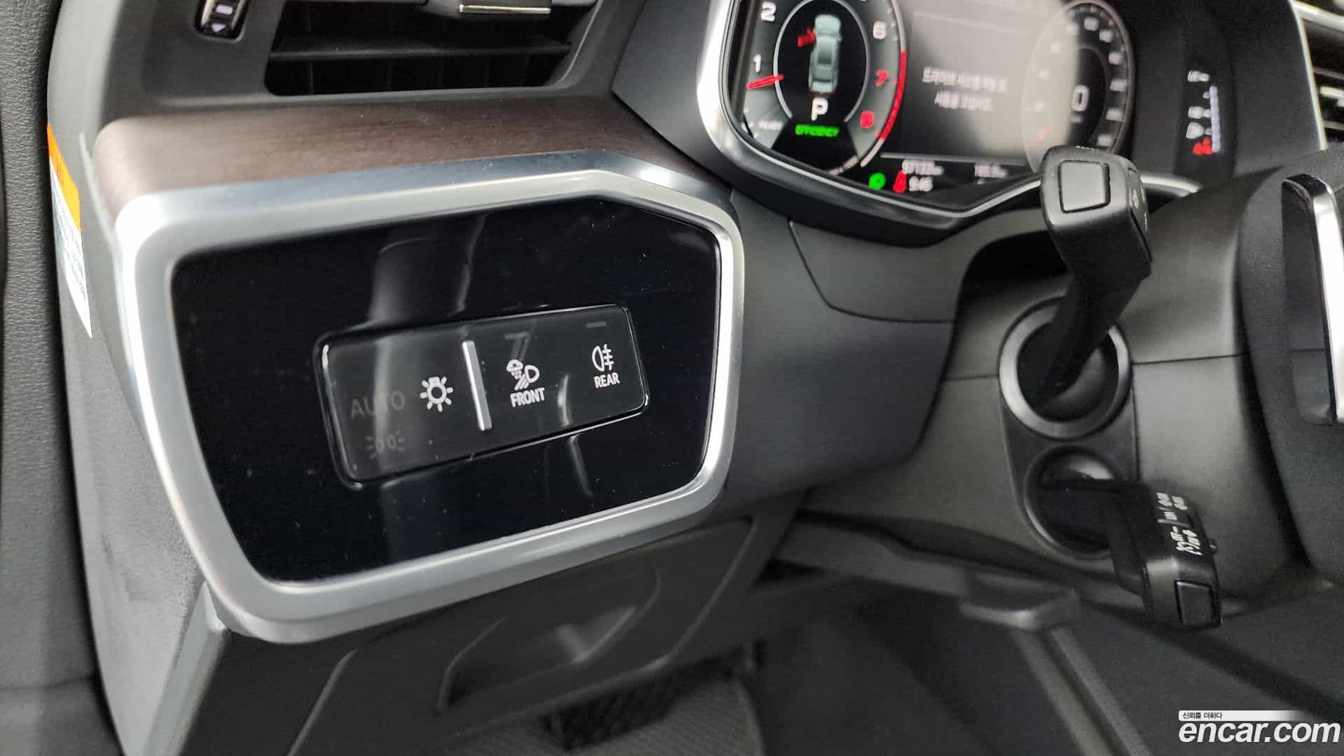 A7 Audi 2022.0-OPTION-020