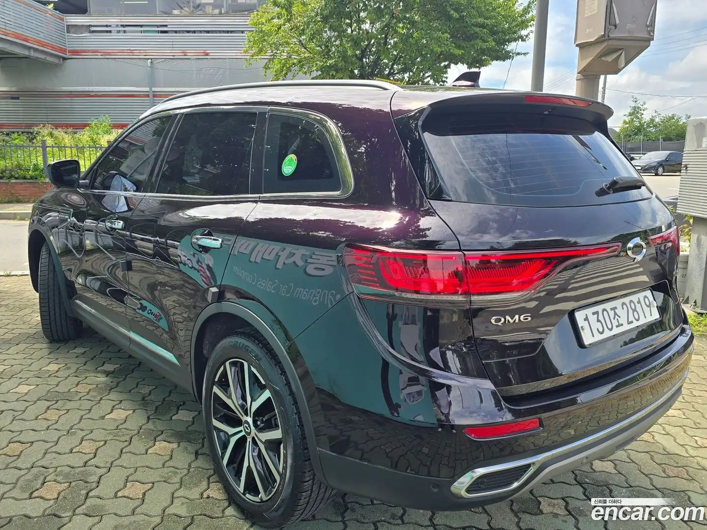 QM6 Renault Korea 2020.9-OUTER-002
