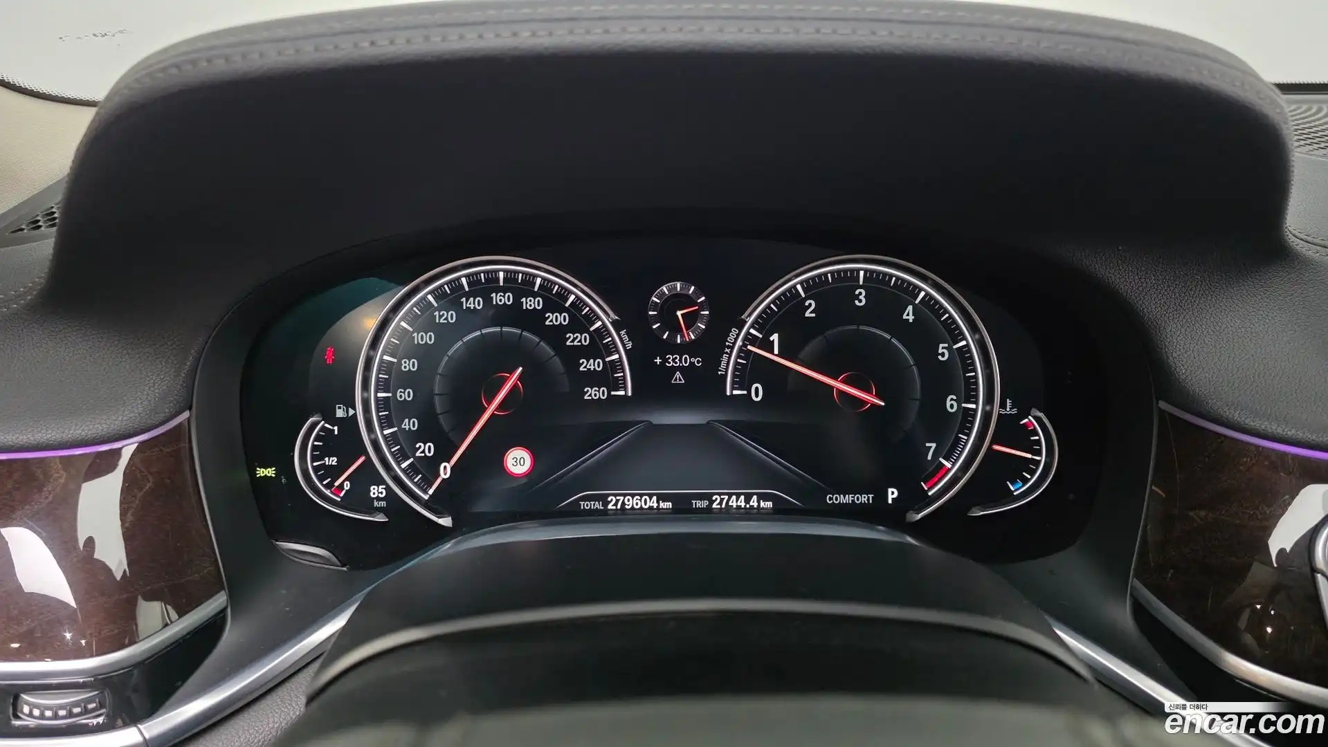 7-Series BMW 2016.7-INNER-008
