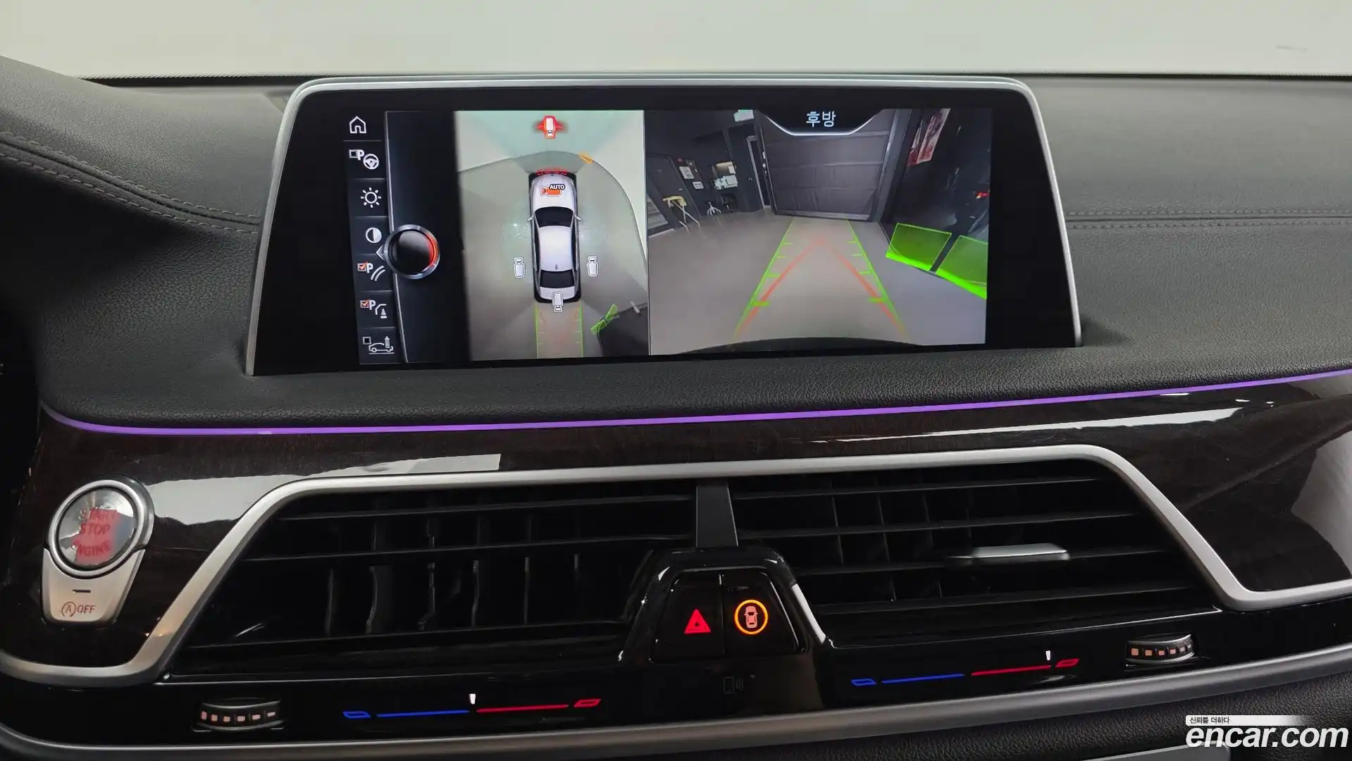 7-Series BMW 2016.7-OPTION-019