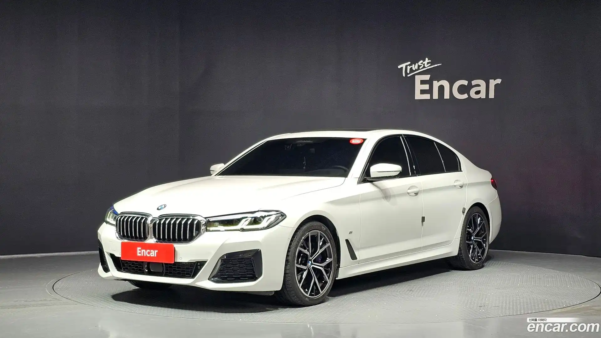5-Series BMW 2023.7-OUTER-001