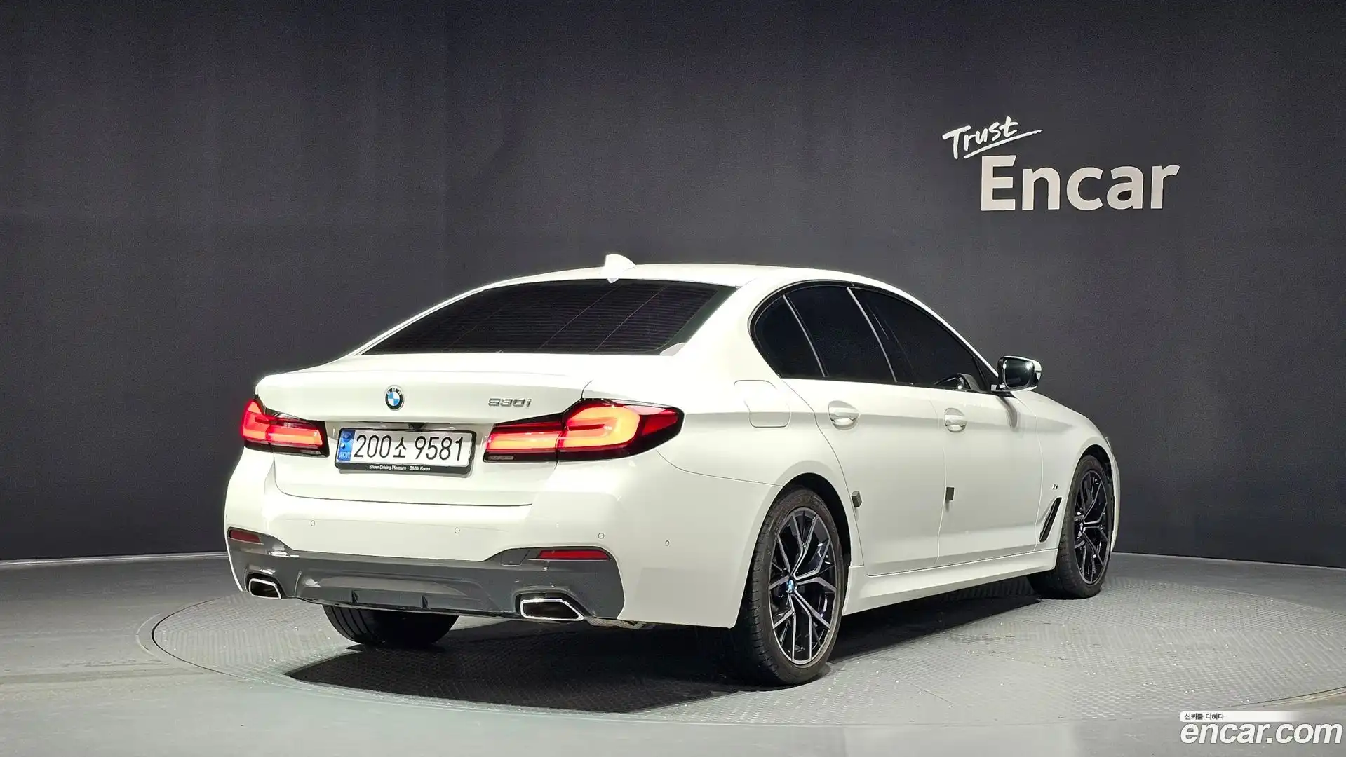 5-Series BMW 2023.7-OUTER-002