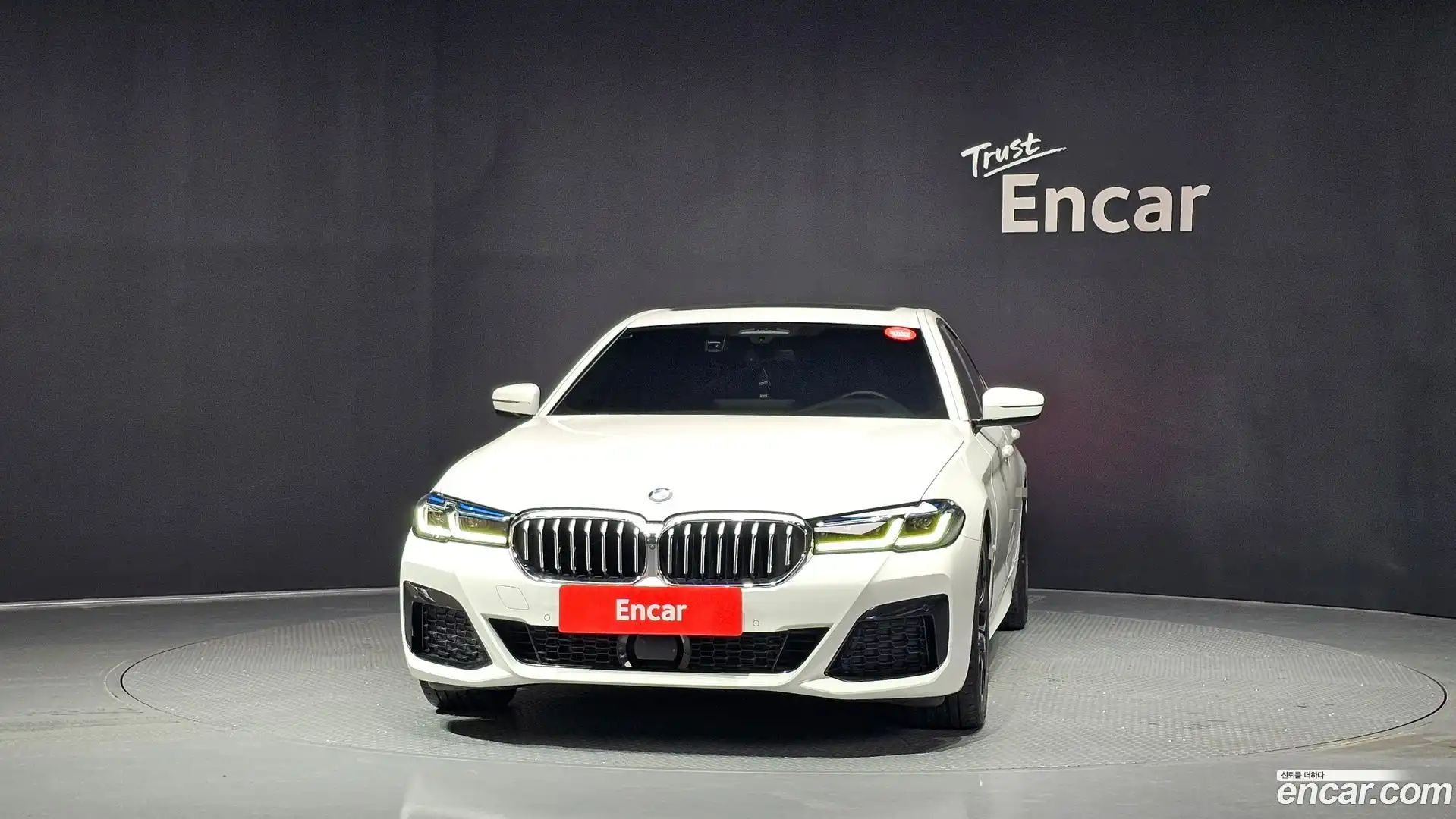 5-Series BMW 2023.7-OUTER-003