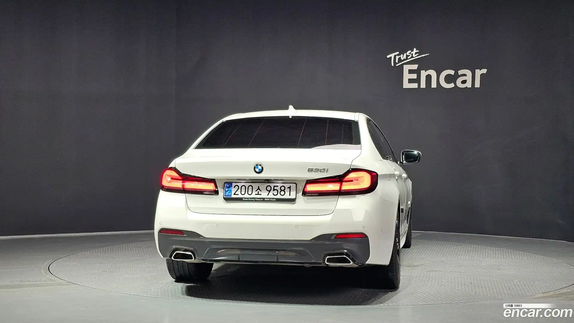 5-Series BMW 2023.7-OUTER-004