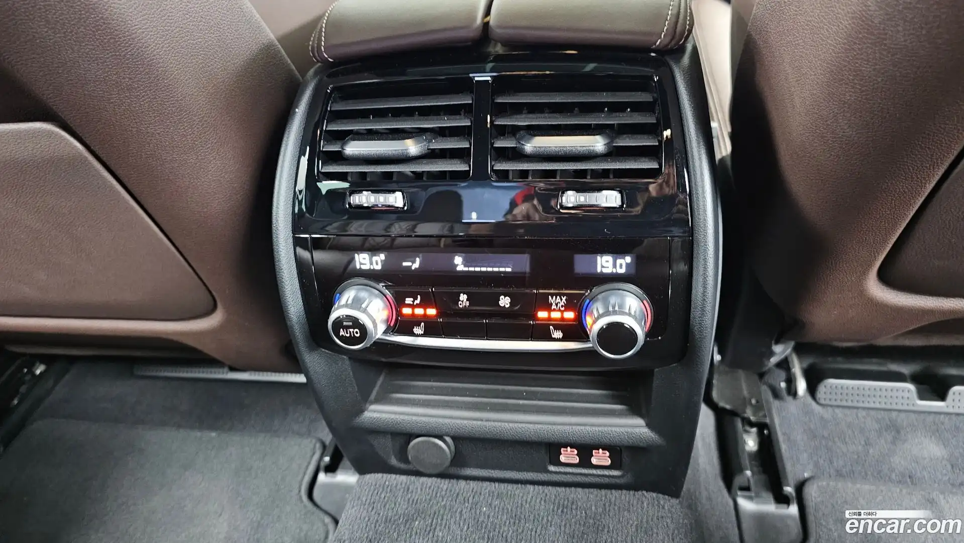 5-Series BMW 2023.7-OPTION-023