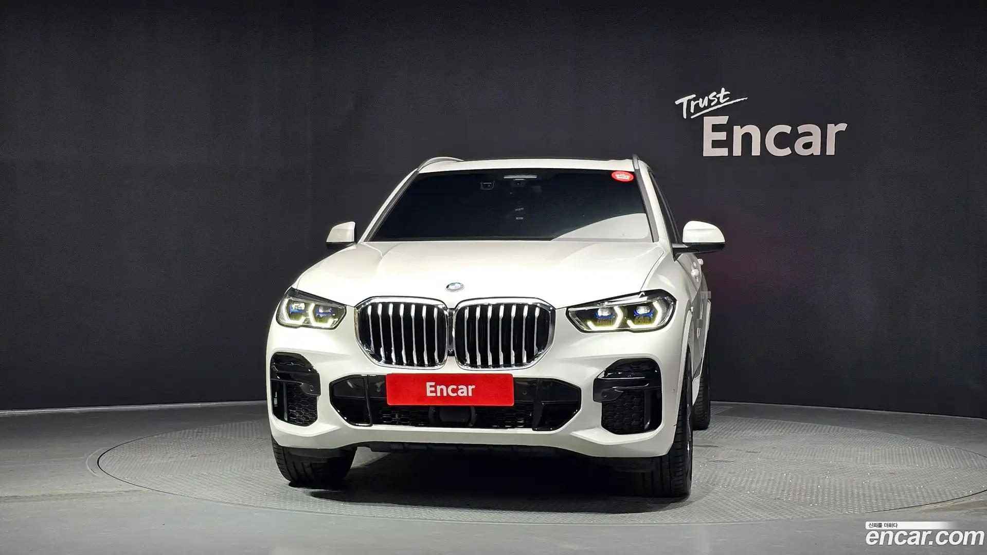 X5 BMW 2023.4-OUTER-003